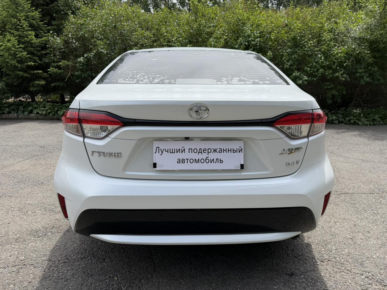Toyota Corolla 2022, фото 6