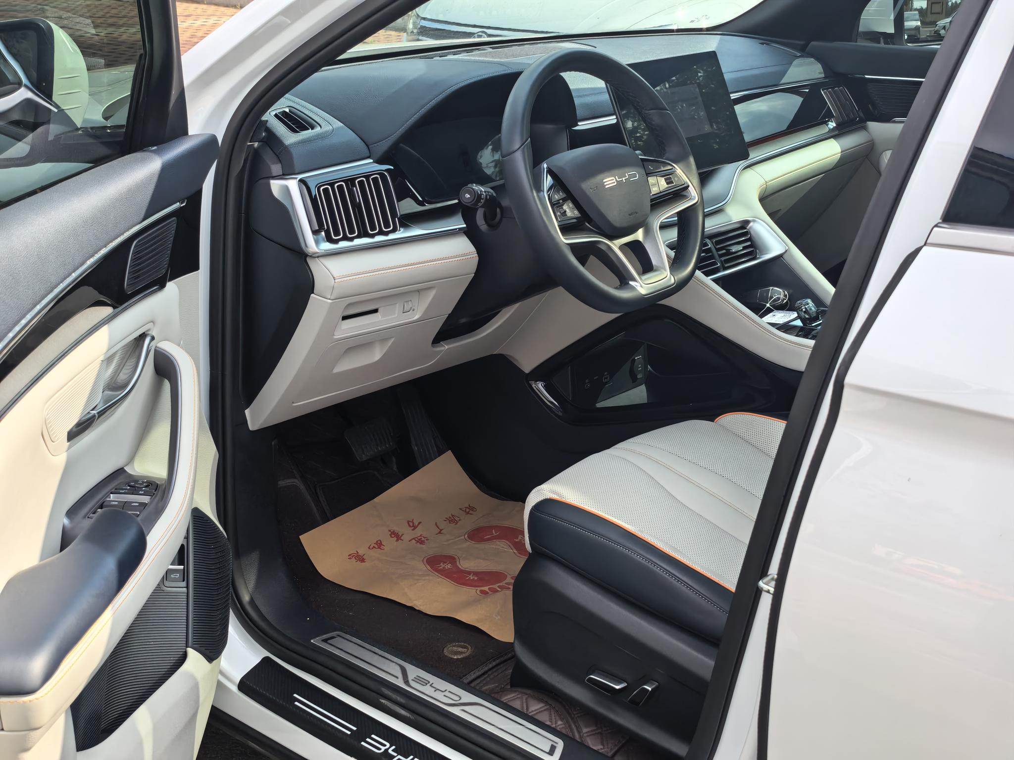 BYD Song PLUS DM 2024, фото 14