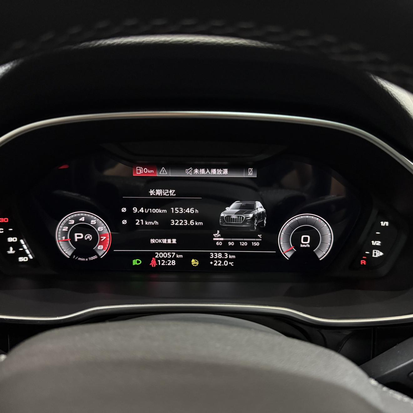 Audi Q3 2023, фото 14