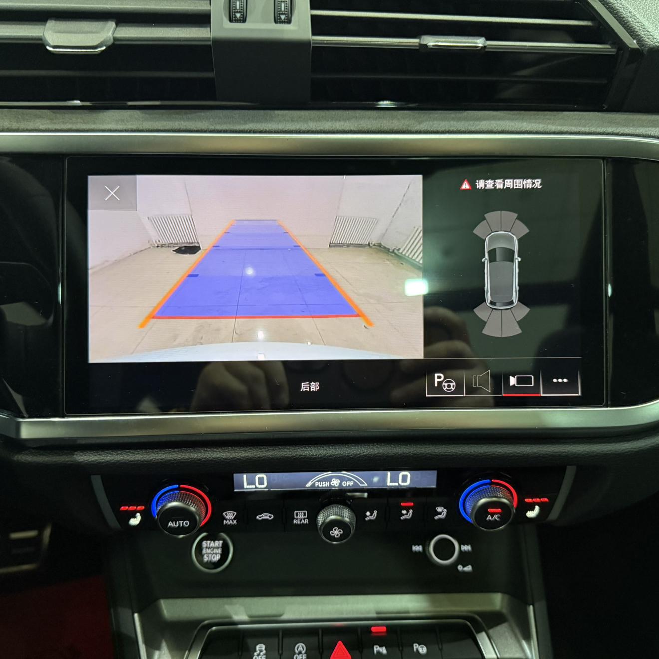 Audi Q3 2023, фото 15