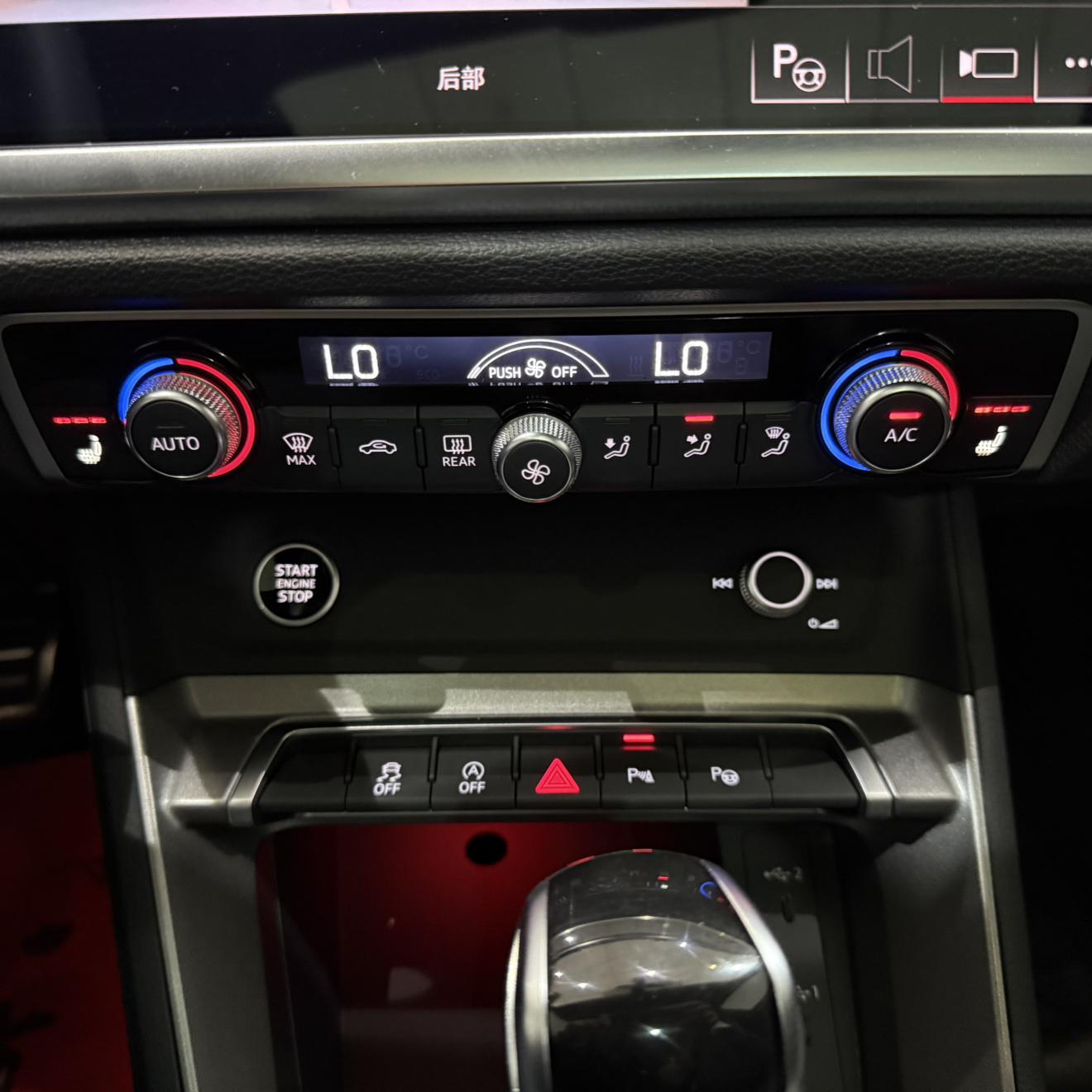 Audi Q3 2023, фото 16