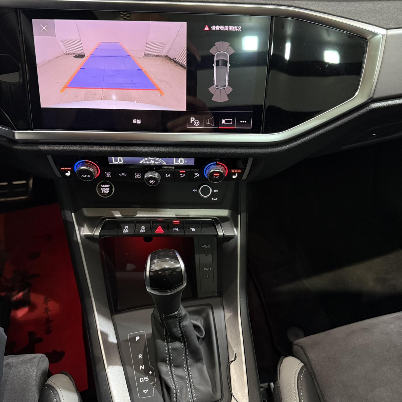 Audi Q3 2023, фото 17