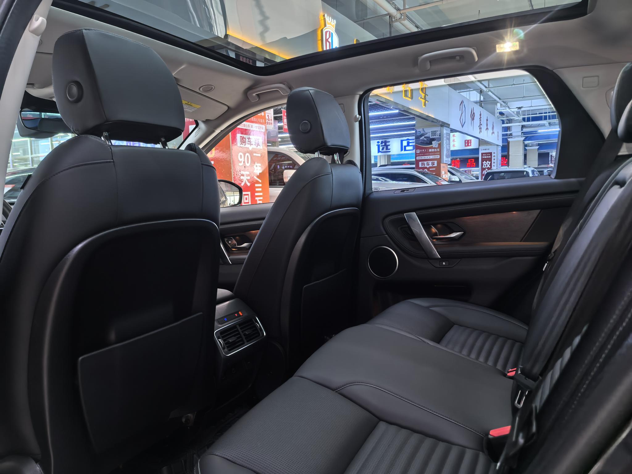 Land Rover Discovery Sport 2024, фото 14