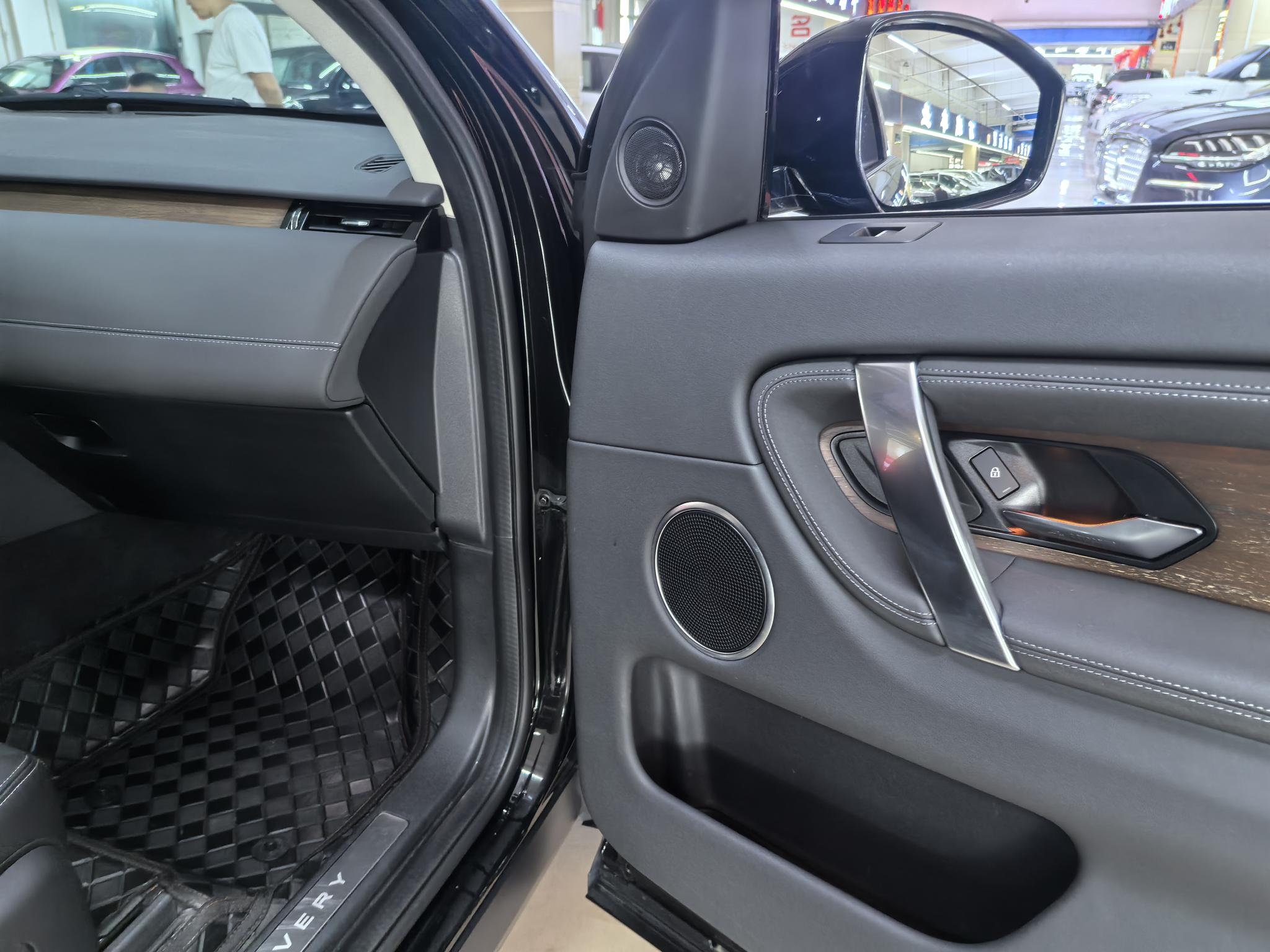 Land Rover Discovery Sport 2024, фото 15