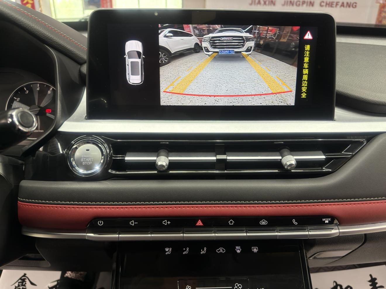 Chery Tiggo 7 2022, фото 11