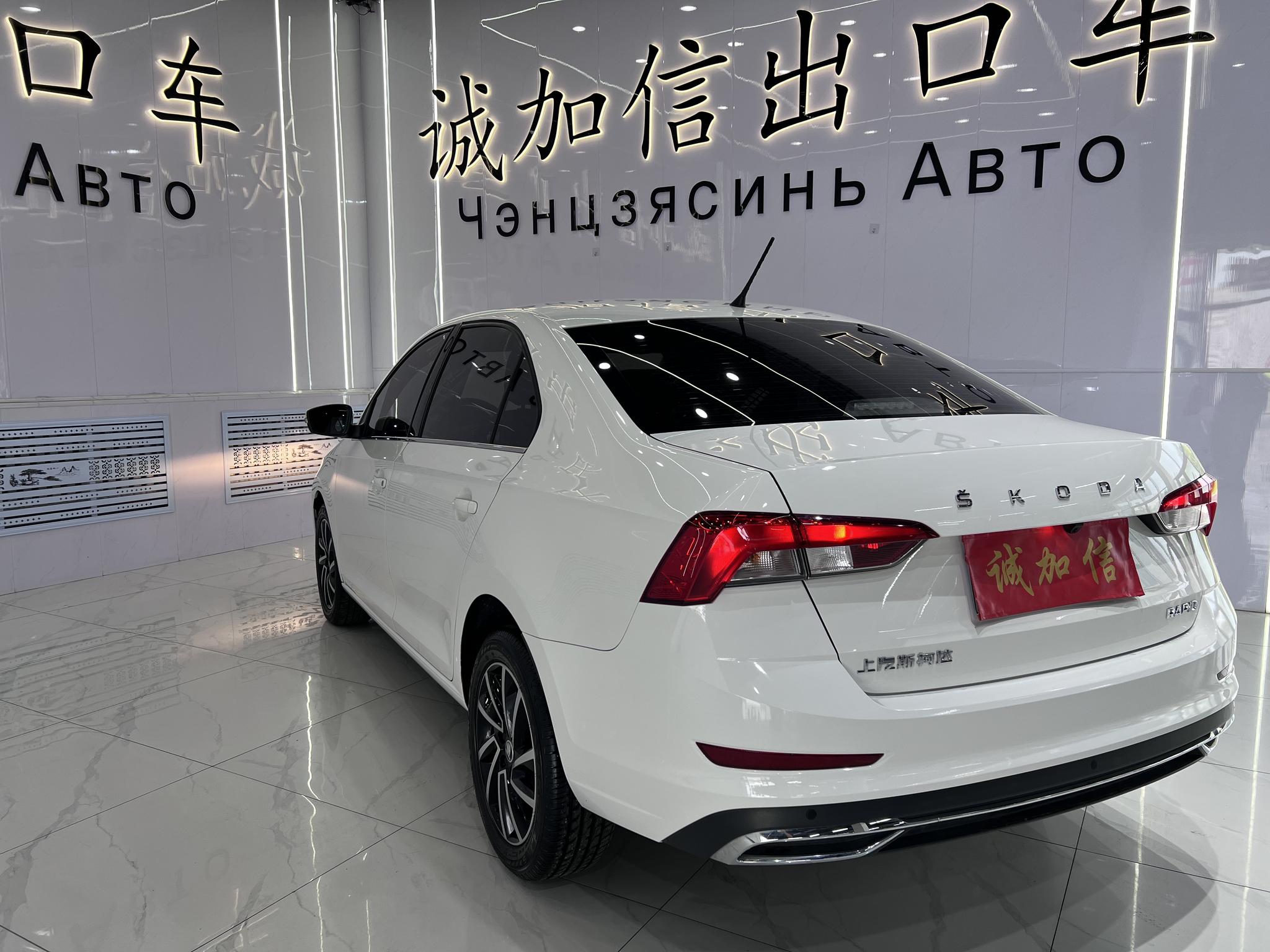 Skoda Rapid 2022, фото 4