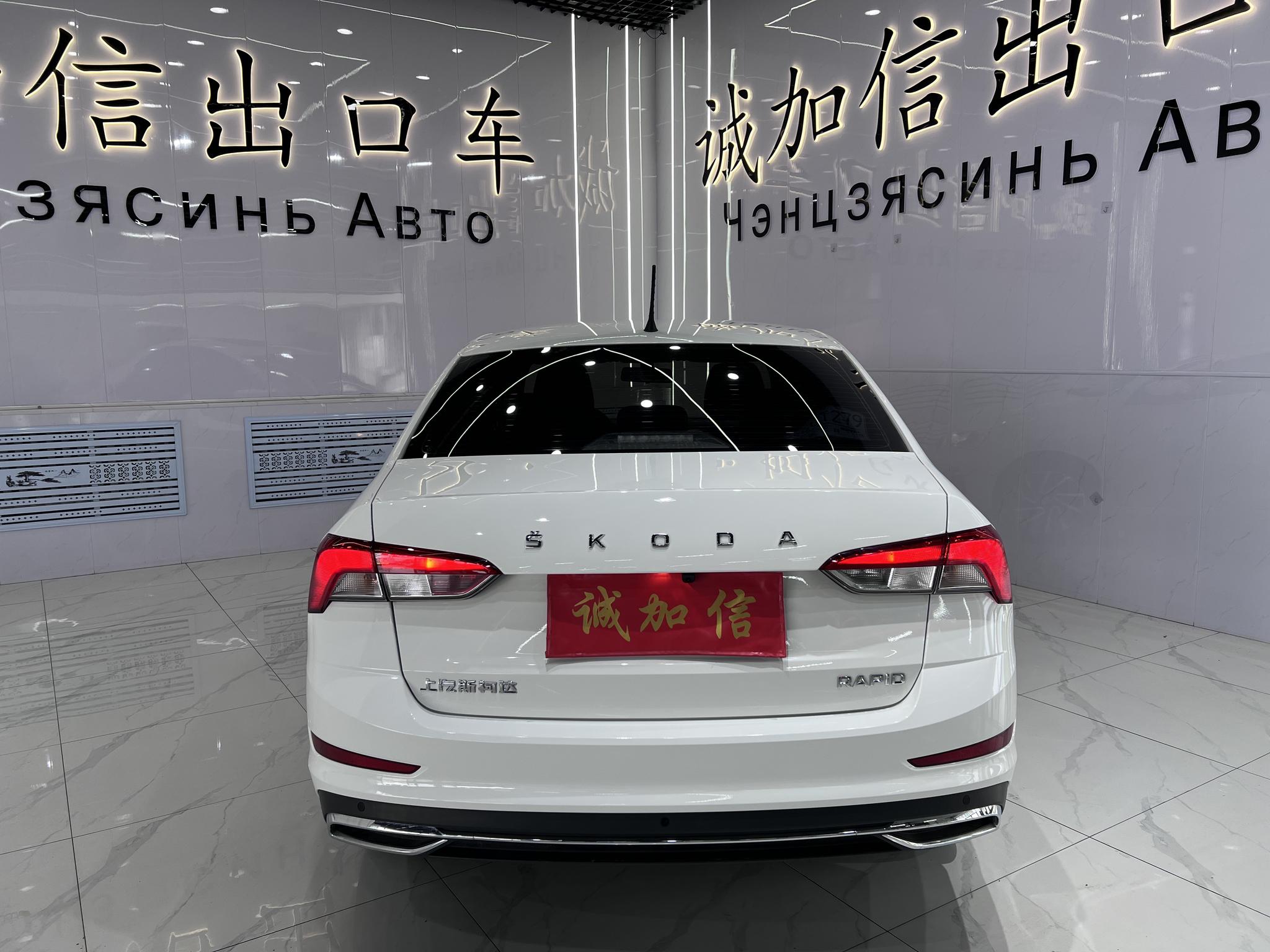 Skoda Rapid 2022, фото 5