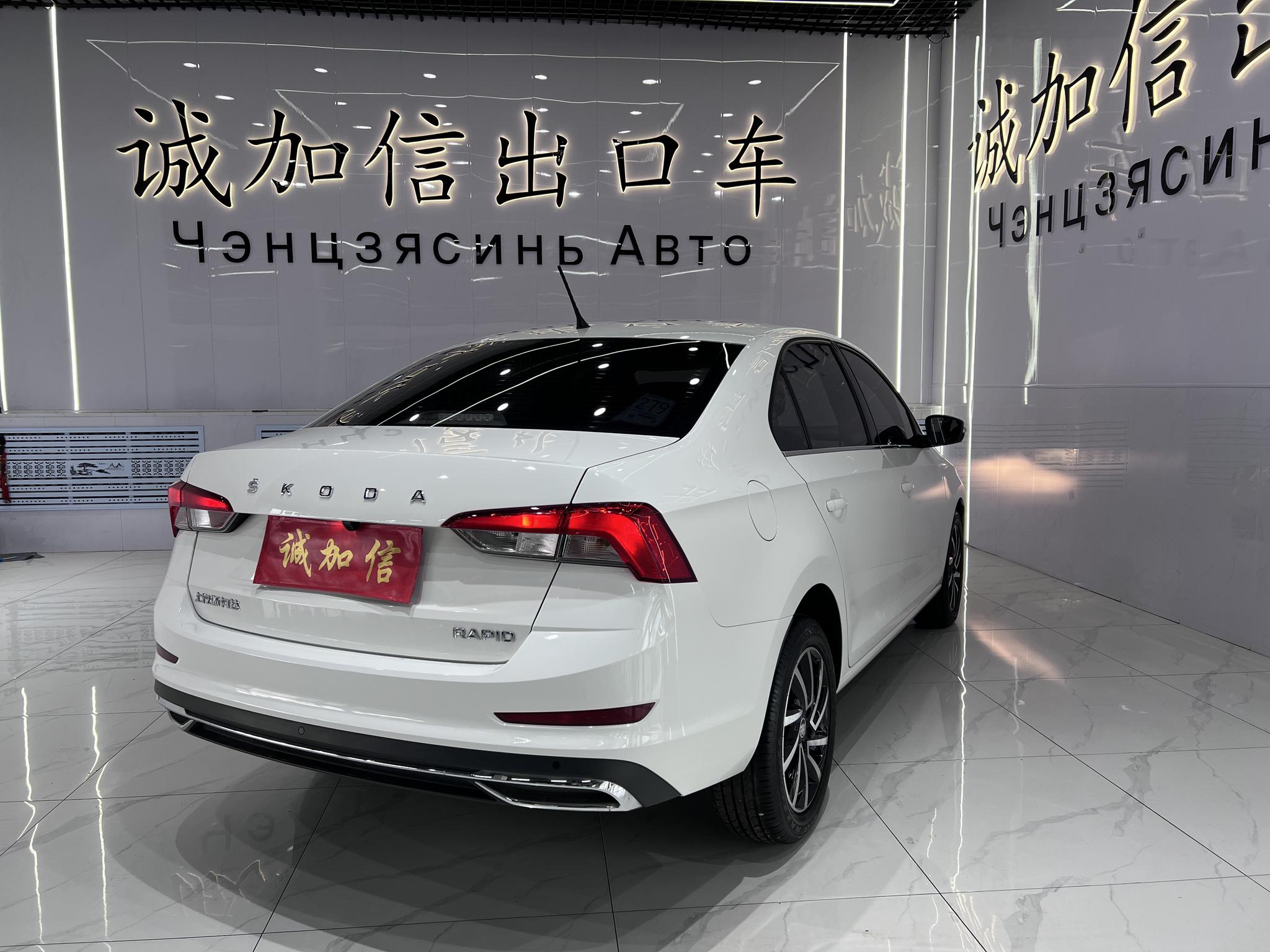 Skoda Rapid 2022, фото 6