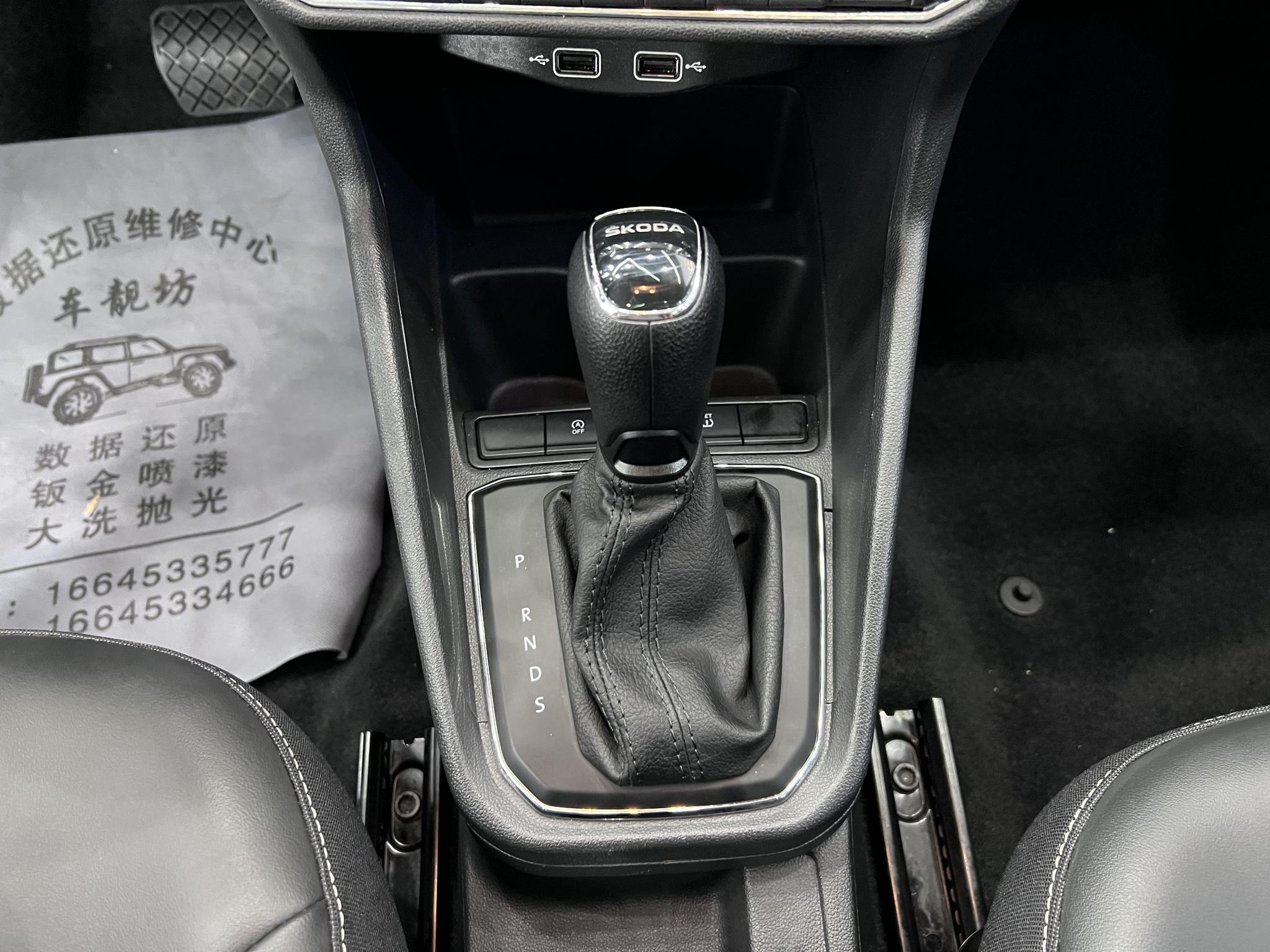 Skoda Rapid 2022, фото 11