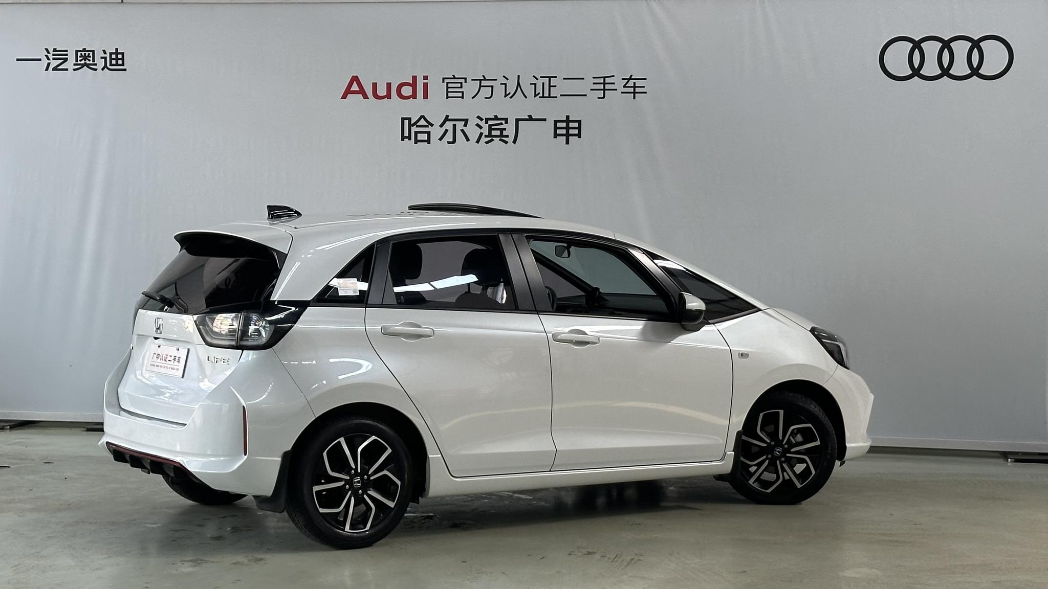 Honda LIFE 2023, фото 2