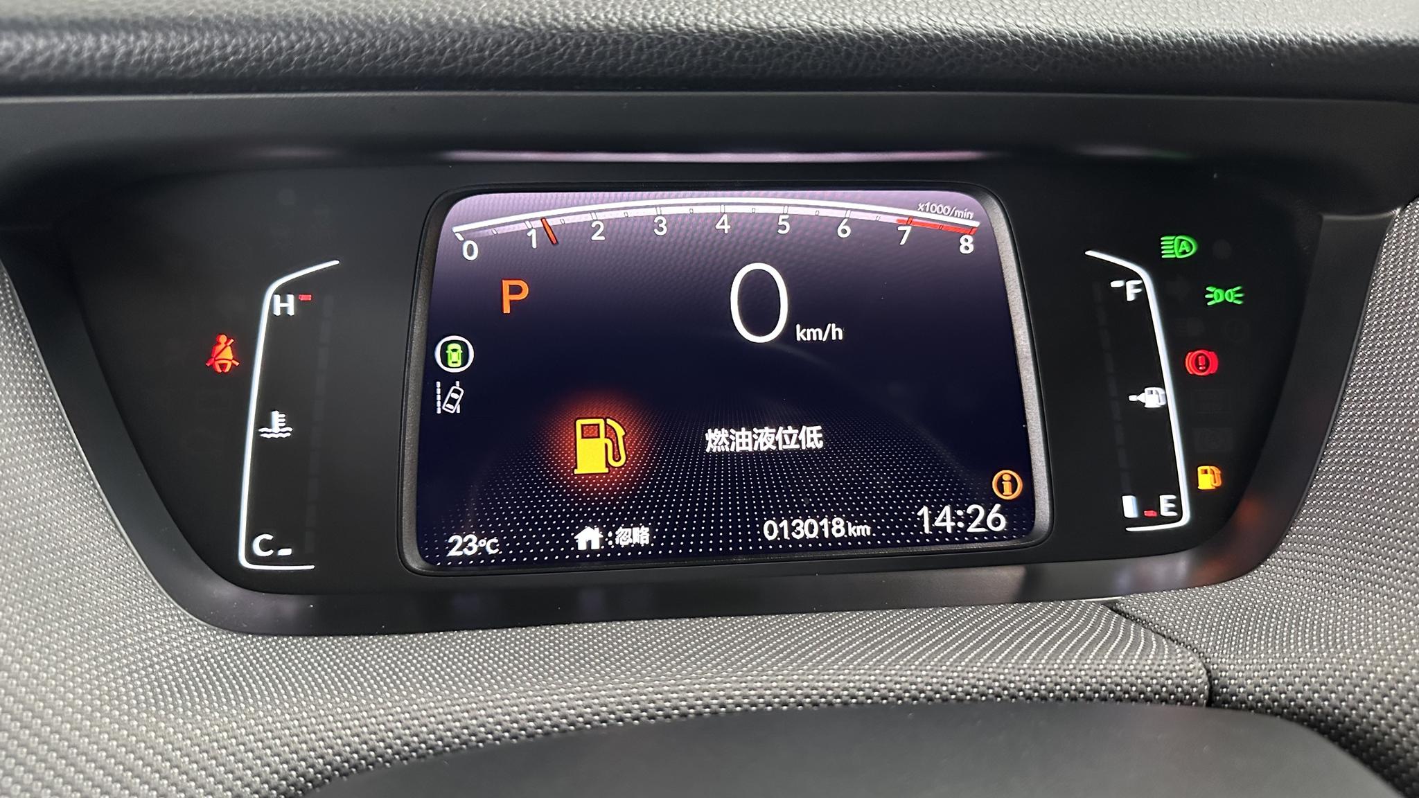 Honda LIFE 2023, фото 9