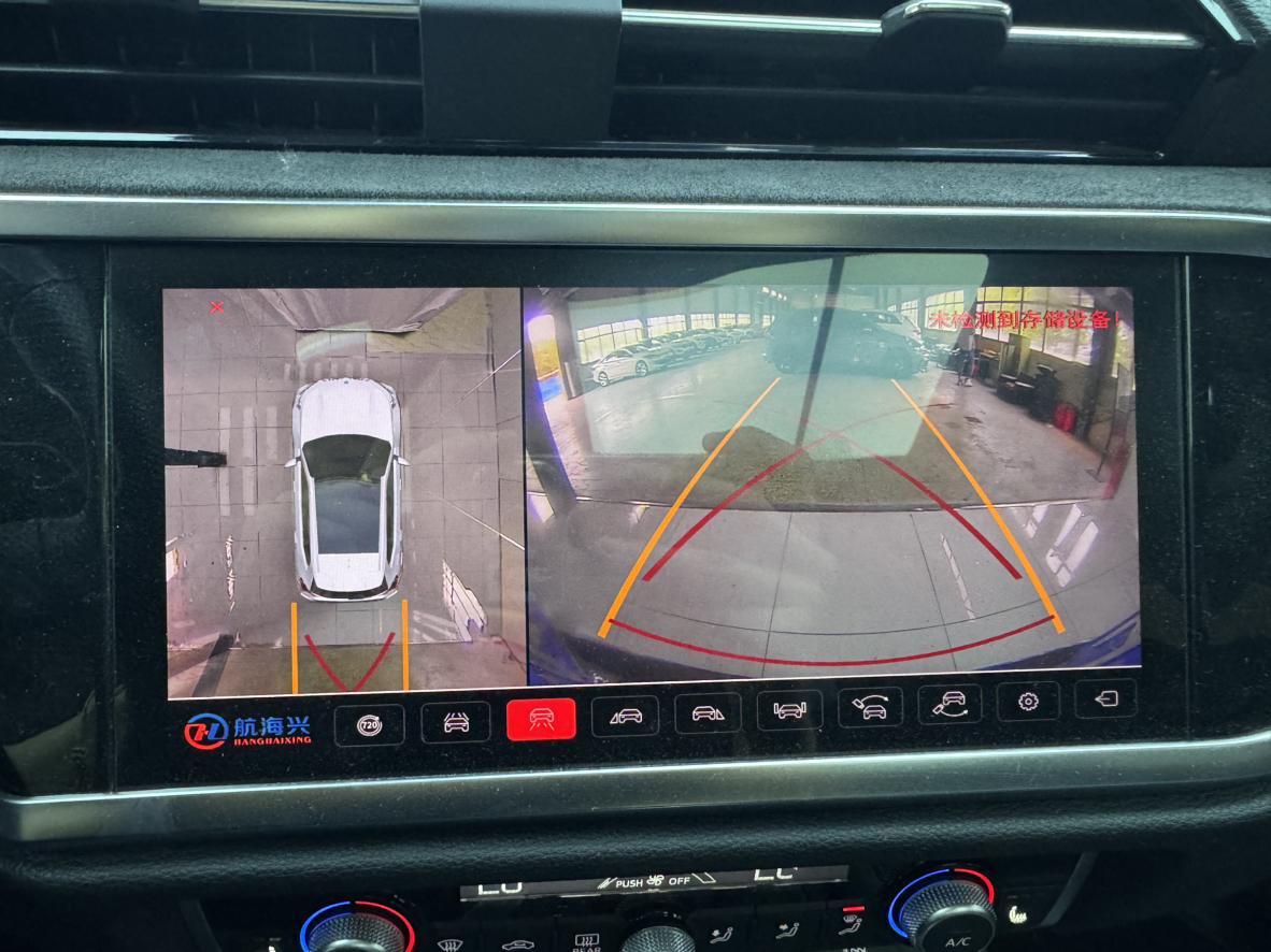 Audi Q3 Sportback 2022, фото 11