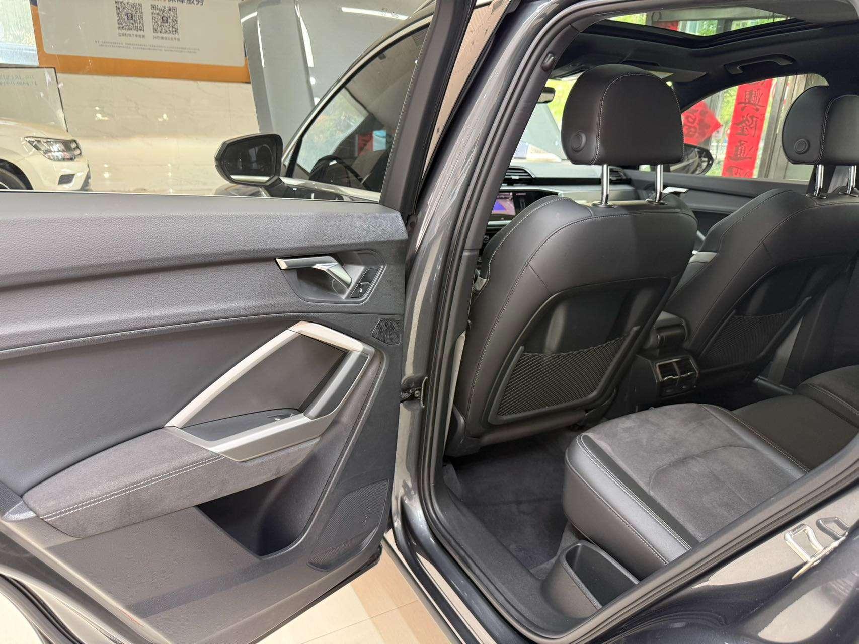 Audi Q3 2023, фото 17