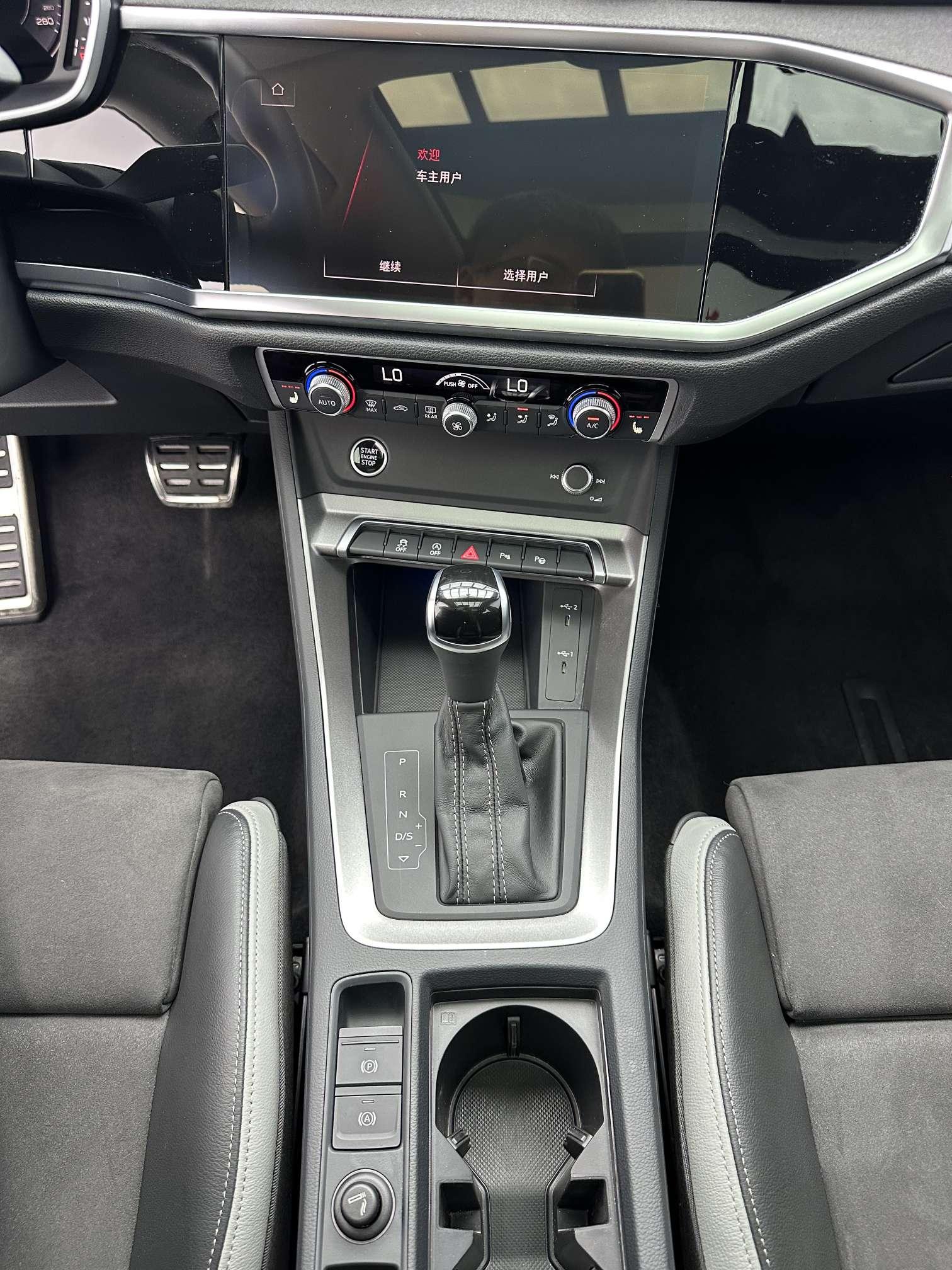 Audi Q3 2023, фото 15