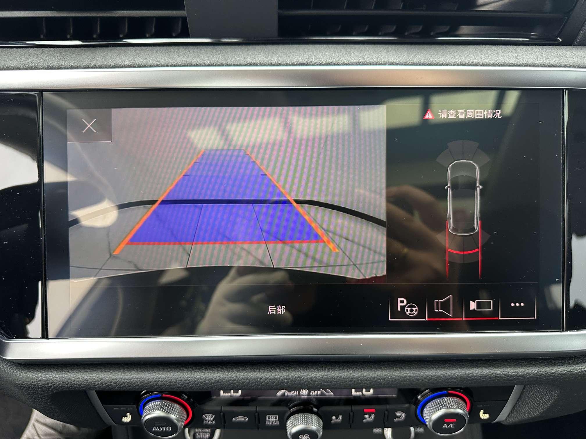 Audi Q3 2023, фото 16