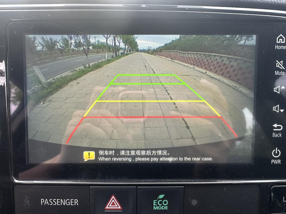 Mitsubishi Outlander 2021, фото 16