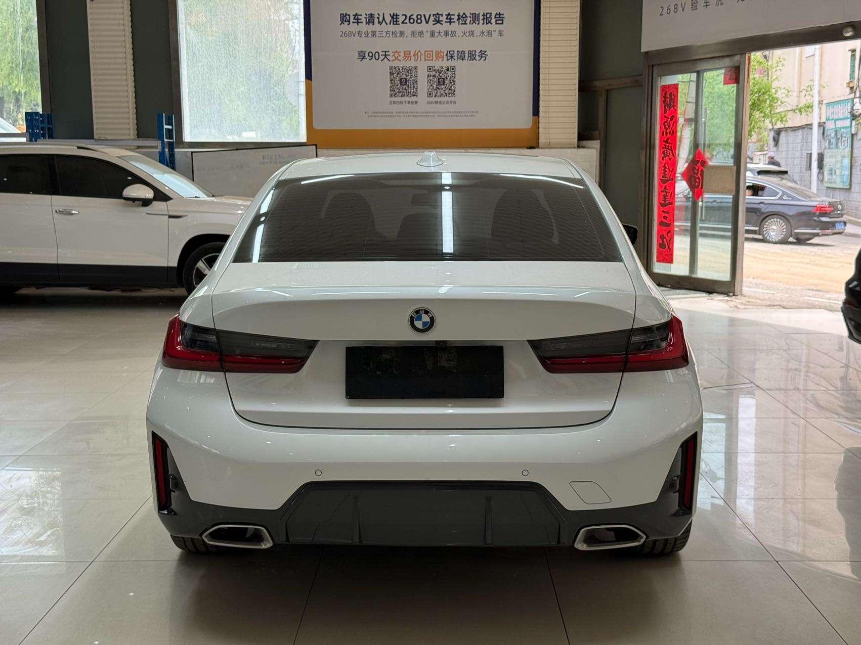 BMW 3 2023, фото 5