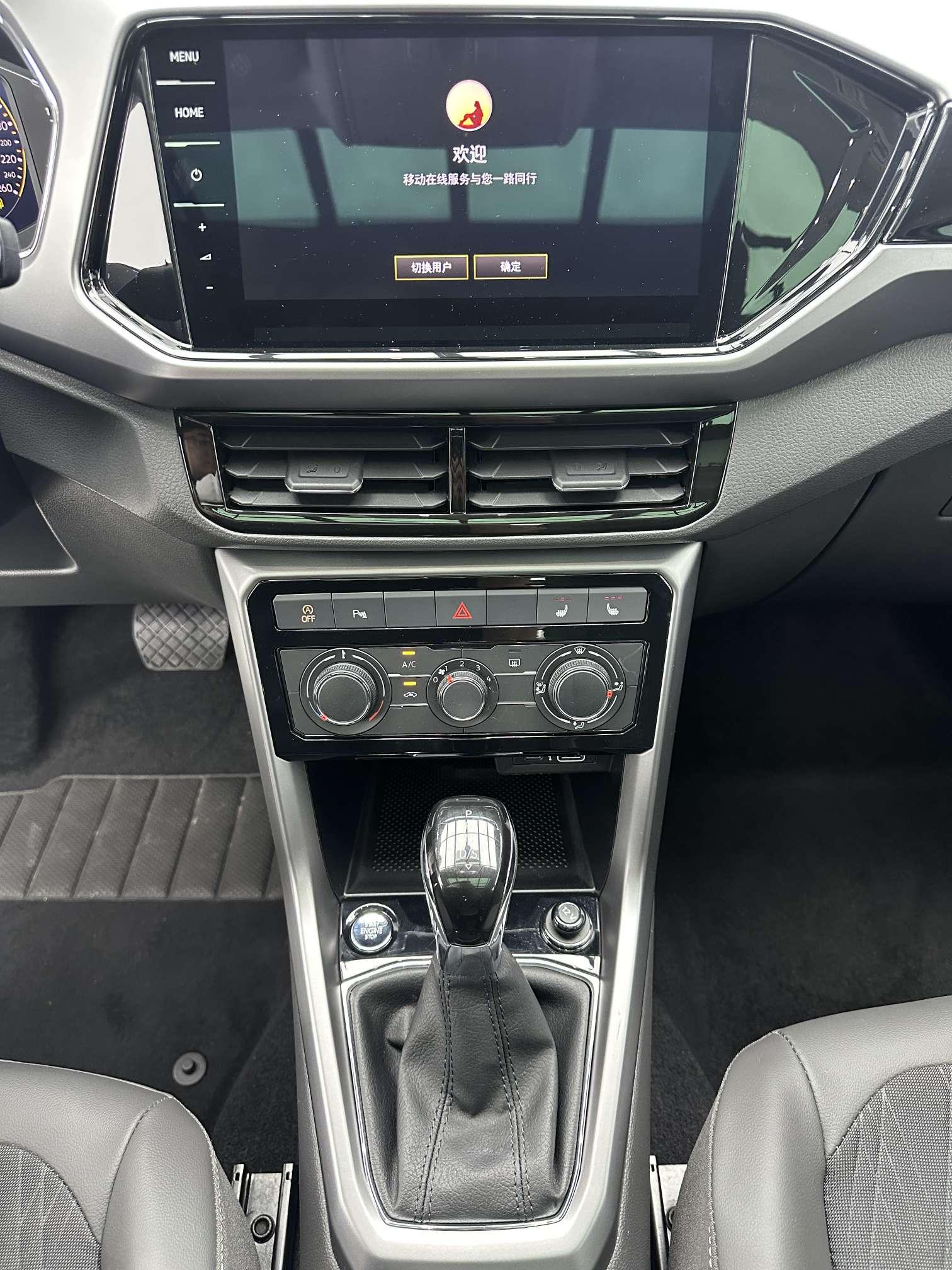 Volkswagen Tayron 2022, фото 14