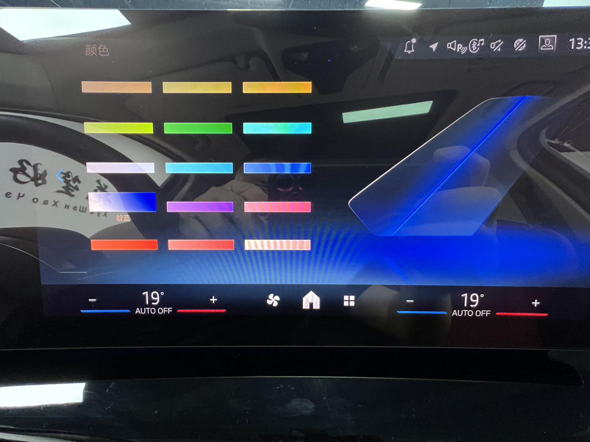 BMW X1 2023, фото 15