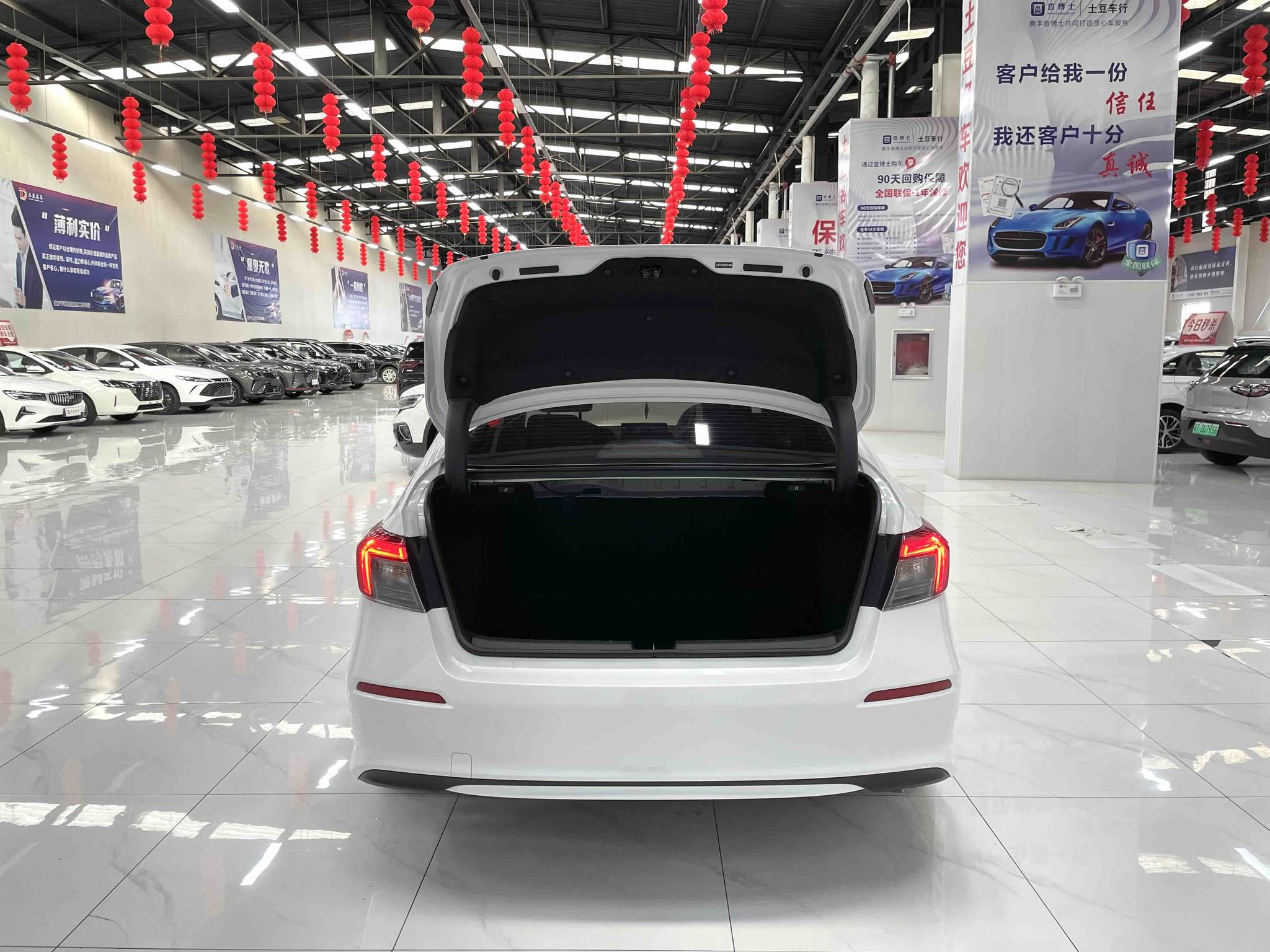 Honda Civic 2022, фото 14