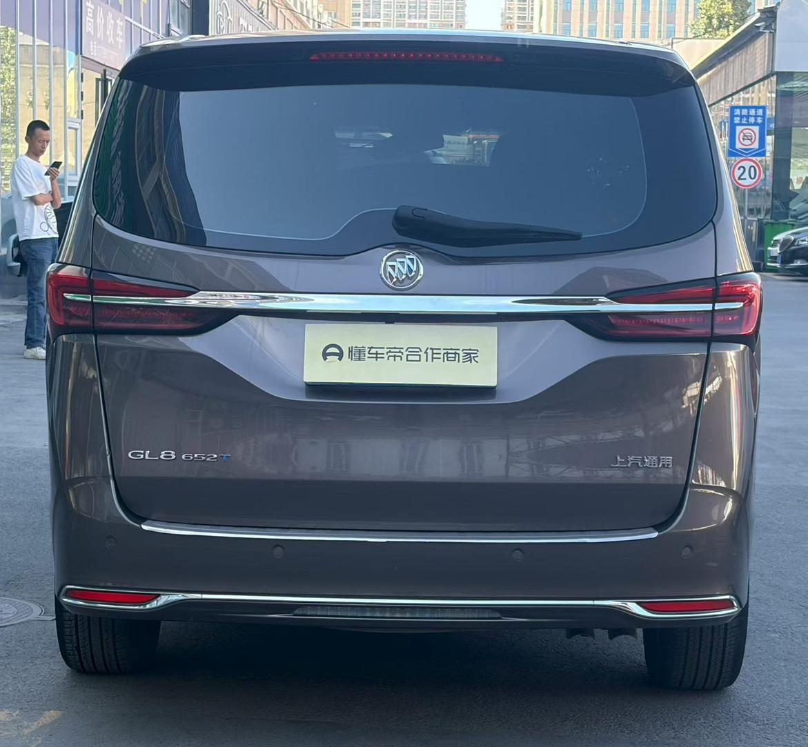 Buick GL8 2022, фото 8