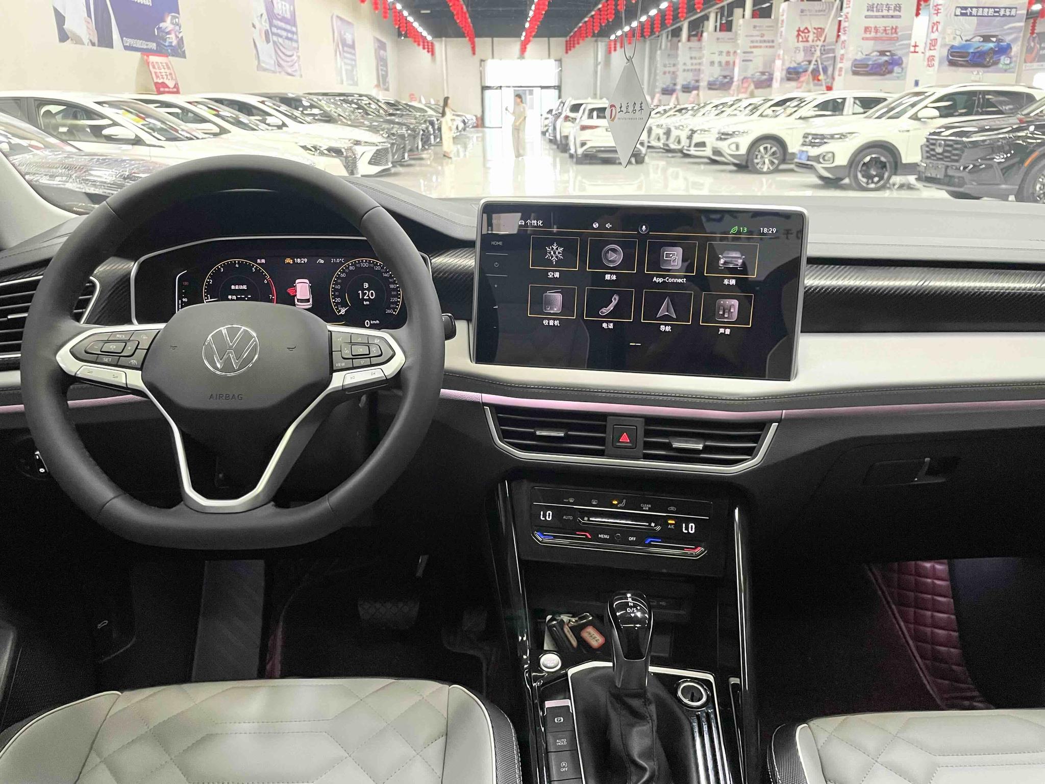 Volkswagen Tayron 2023, фото 9