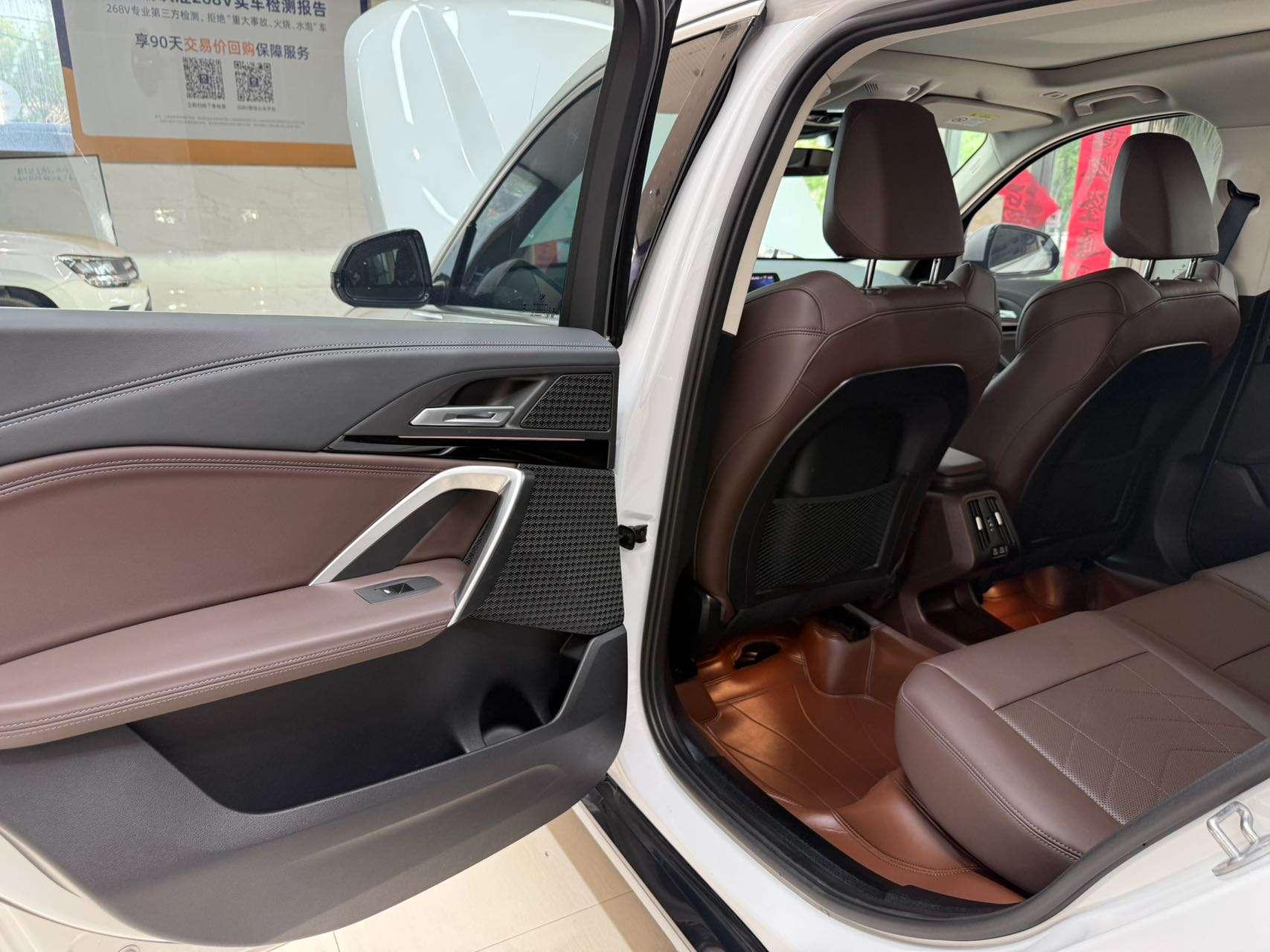 BMW X1 2023, фото 17