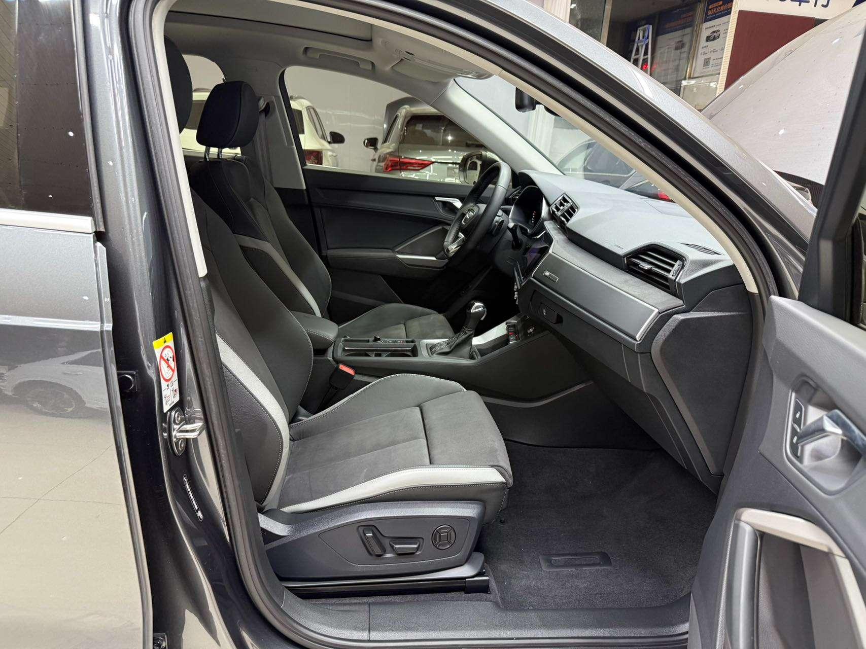 Audi Q3 2023, фото 17
