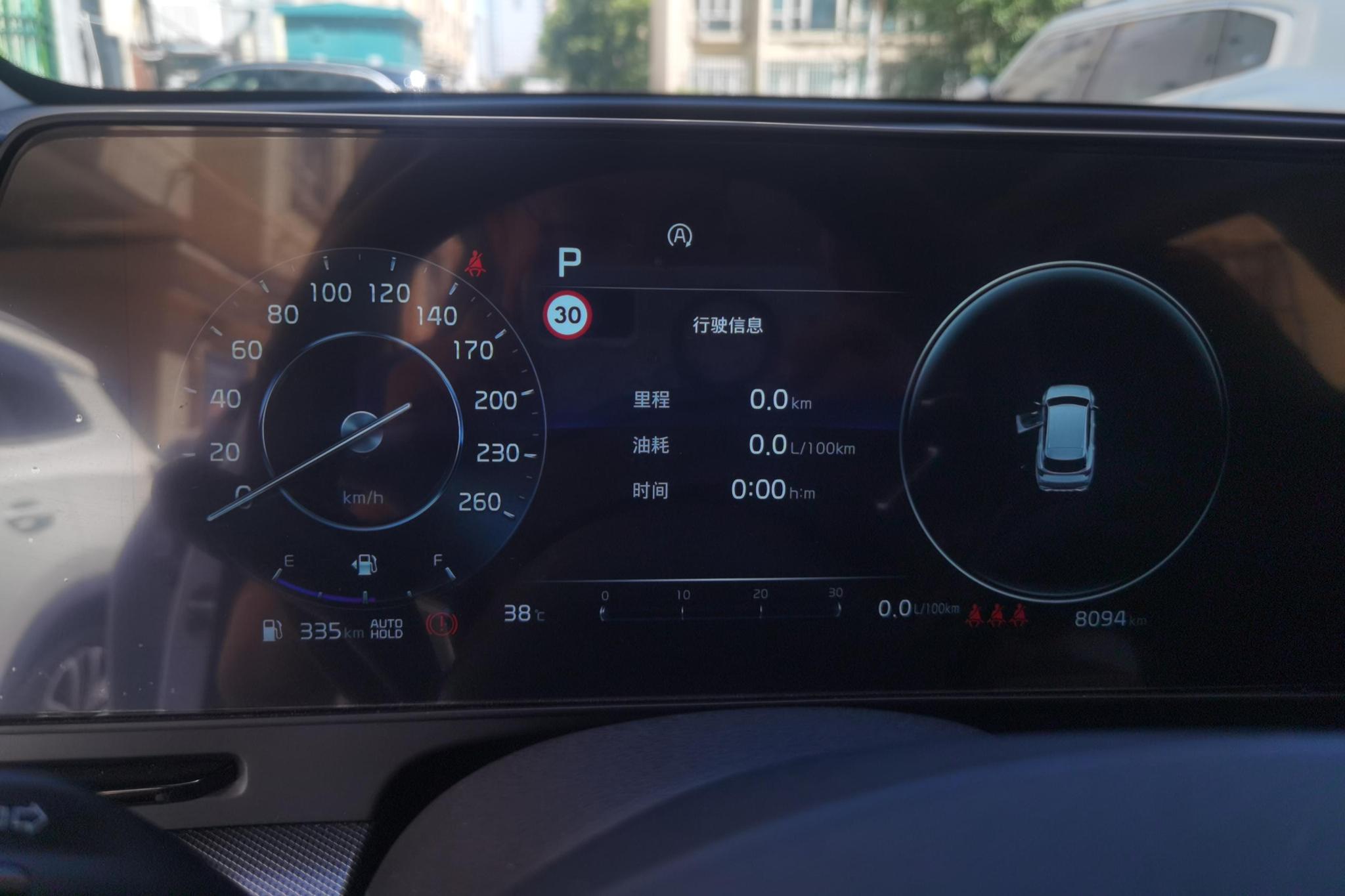 Kia Sportage 2025, фото 17