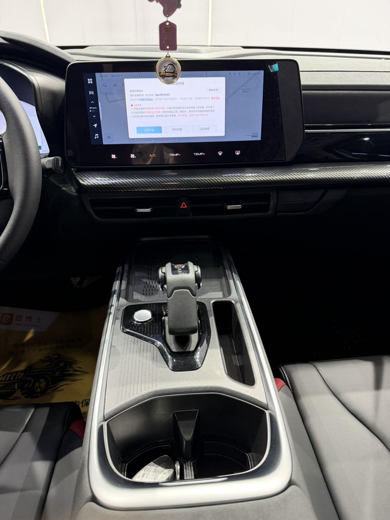 Haval Cool Dog 2022, фото 12