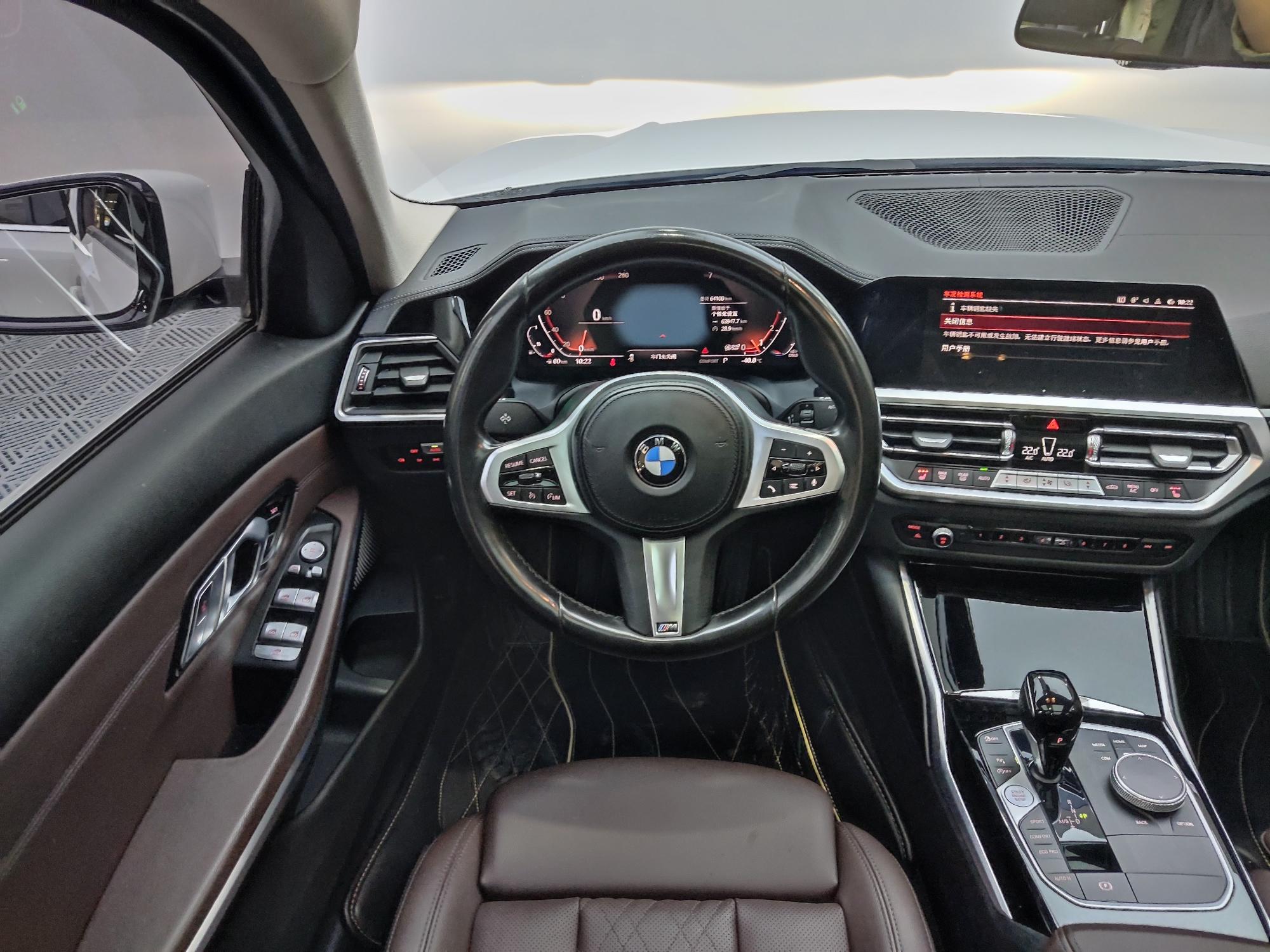 BMW 3 2022, фото 15