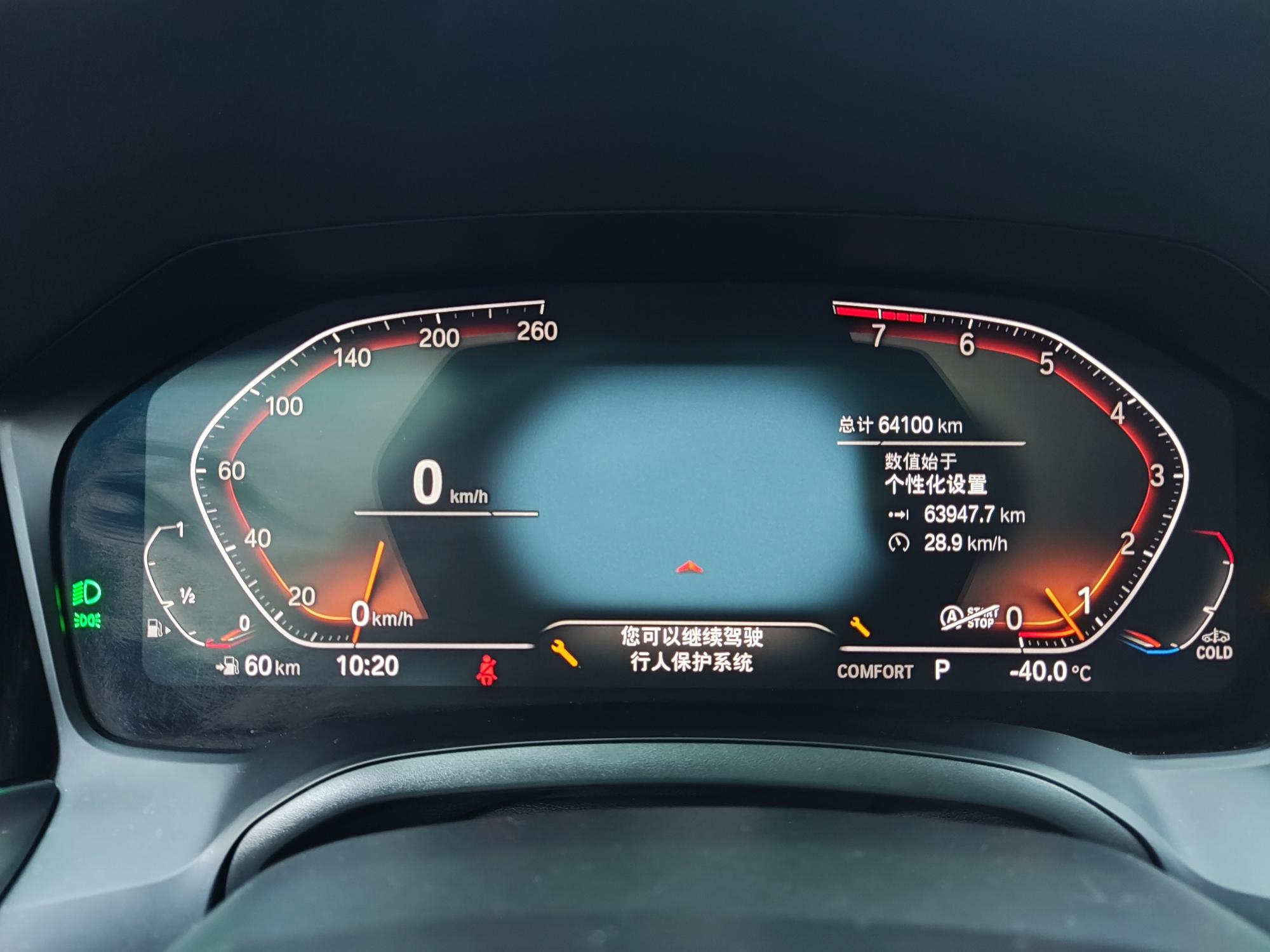 BMW 3 2022, фото 16