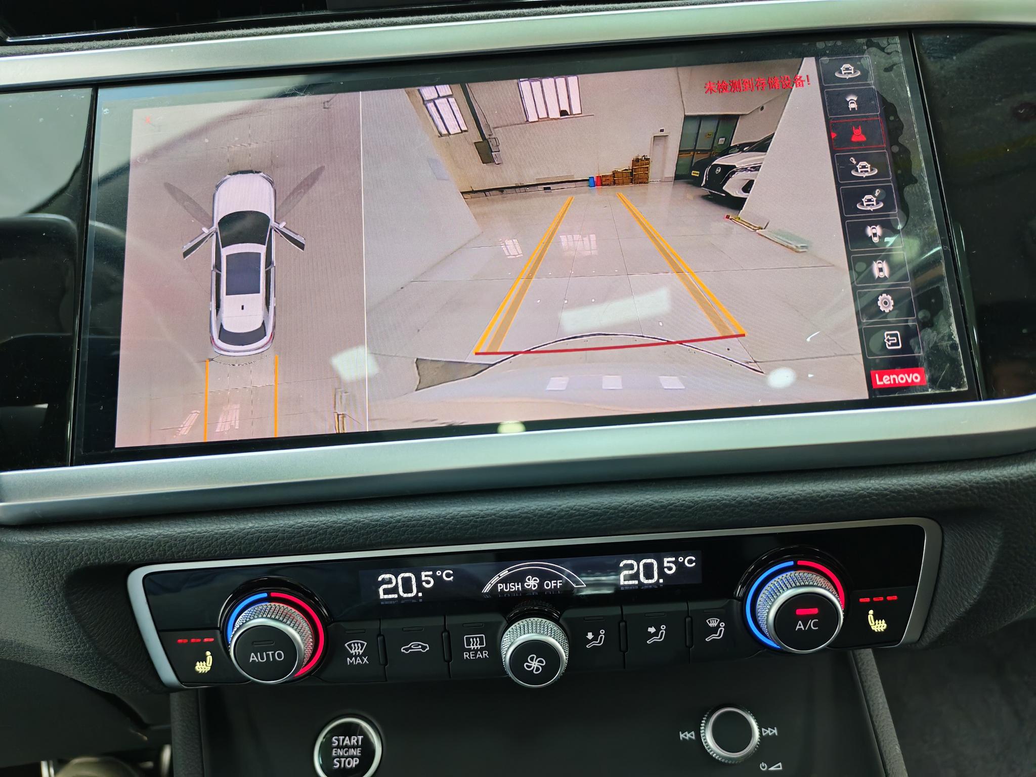 Audi Q3 2023, фото 14