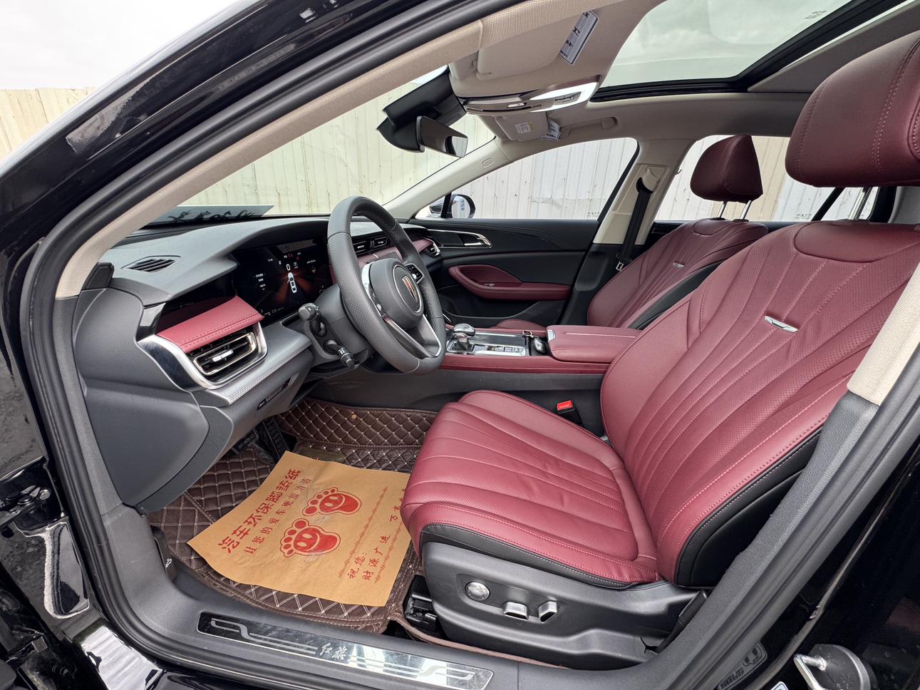 Hongqi H5 2023, фото 4