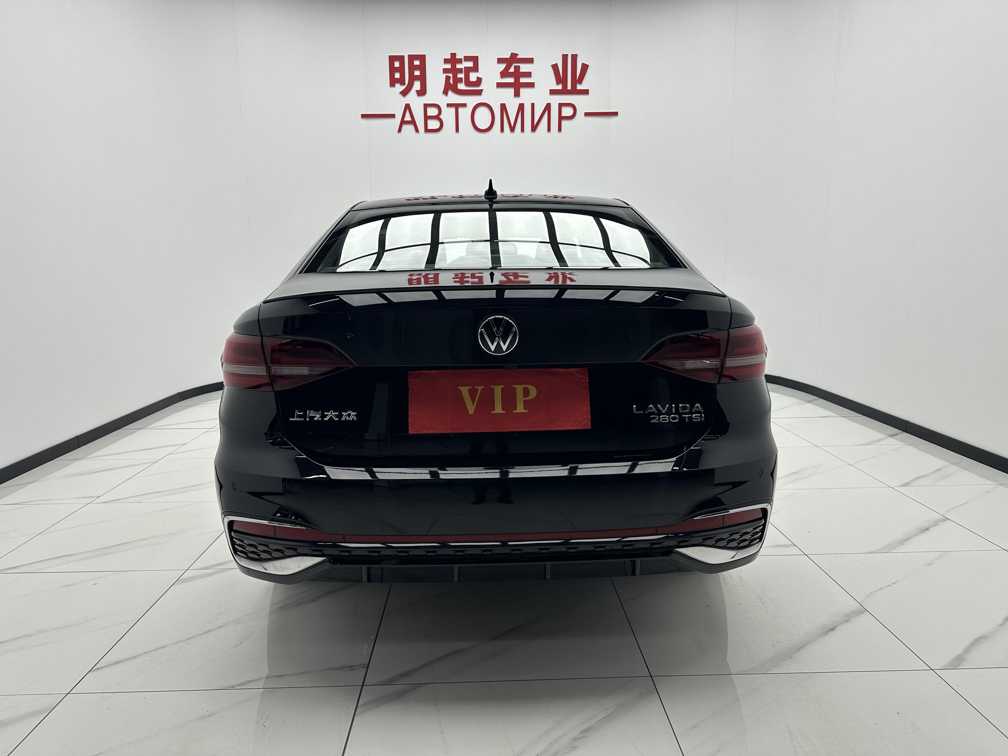 Volkswagen Lavida 2023, фото 10