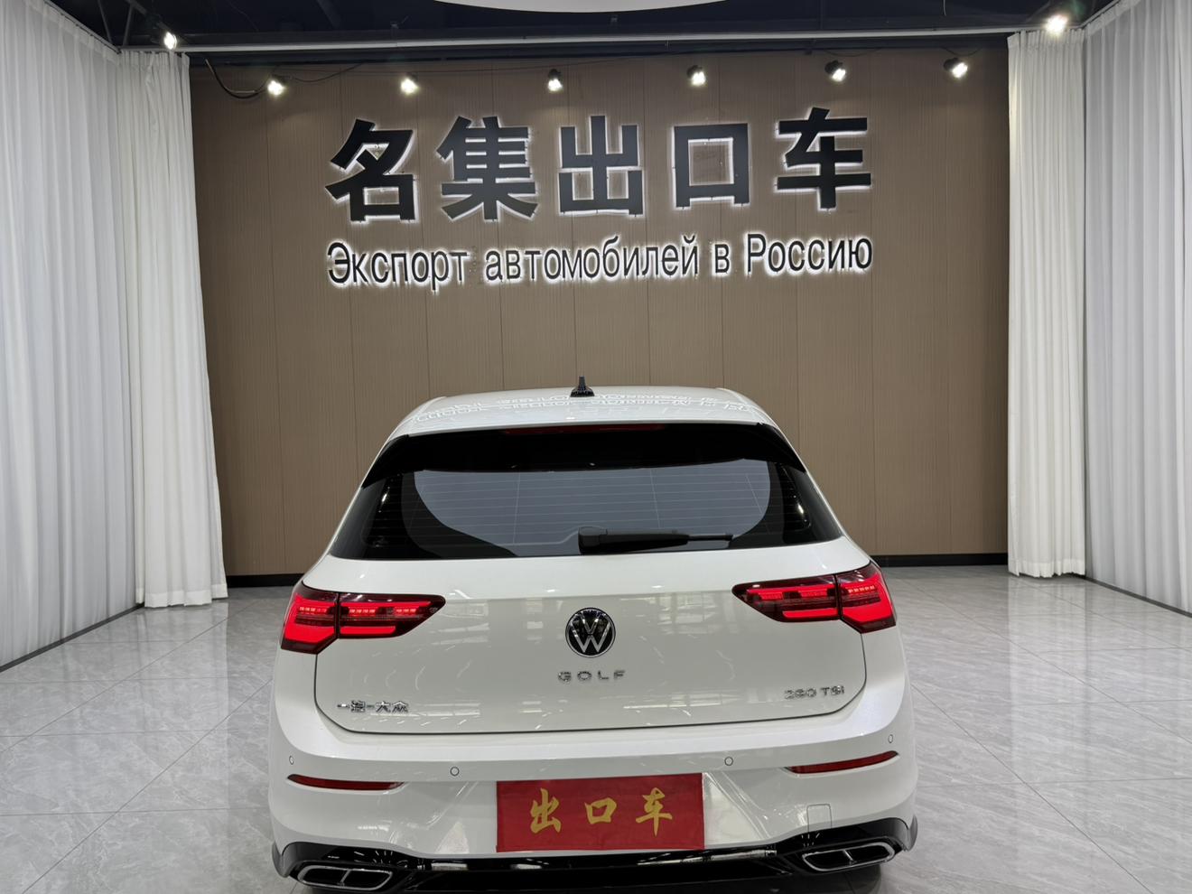 Volkswagen Golf 2023, фото 6