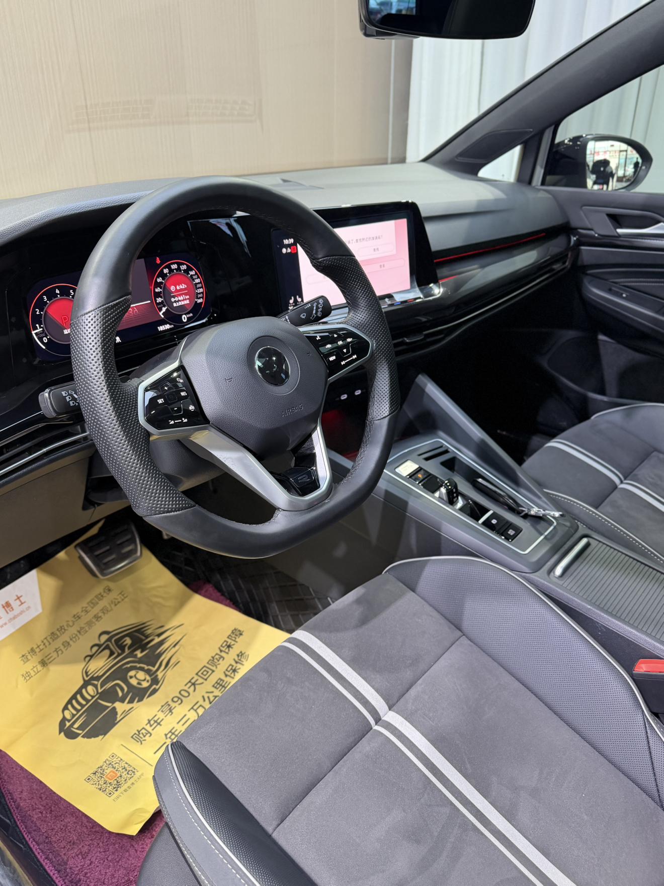Volkswagen Golf 2023, фото 7