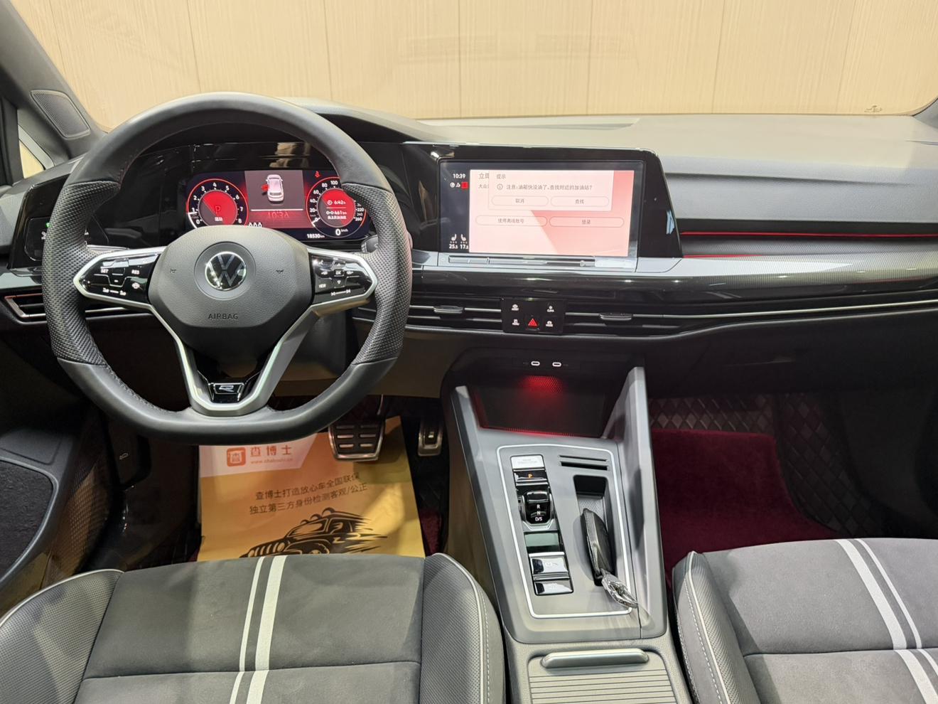 Volkswagen Golf 2023, фото 12