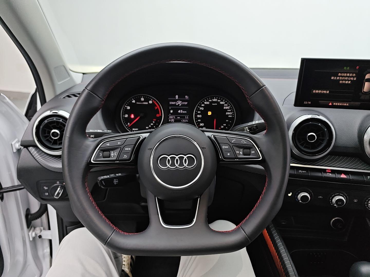 Audi Q2L 2022, фото 14