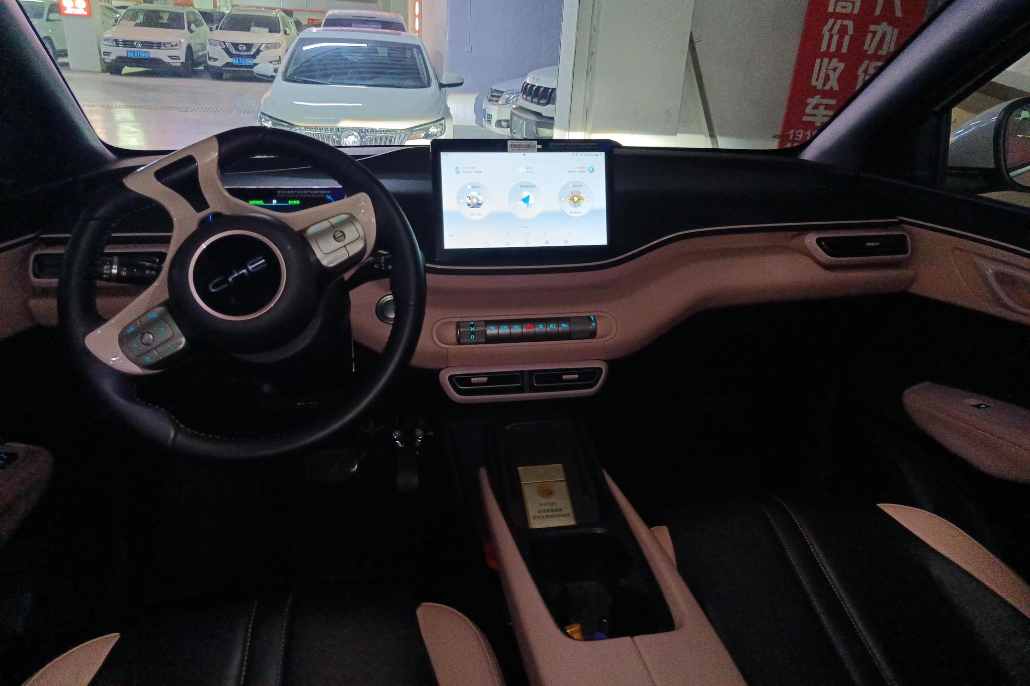 BYD Seagull 2024, фото 14
