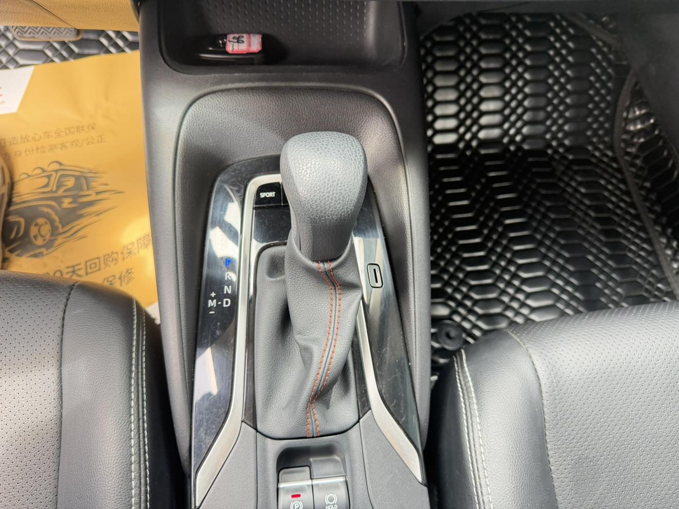 Toyota Corolla 2023, фото 15