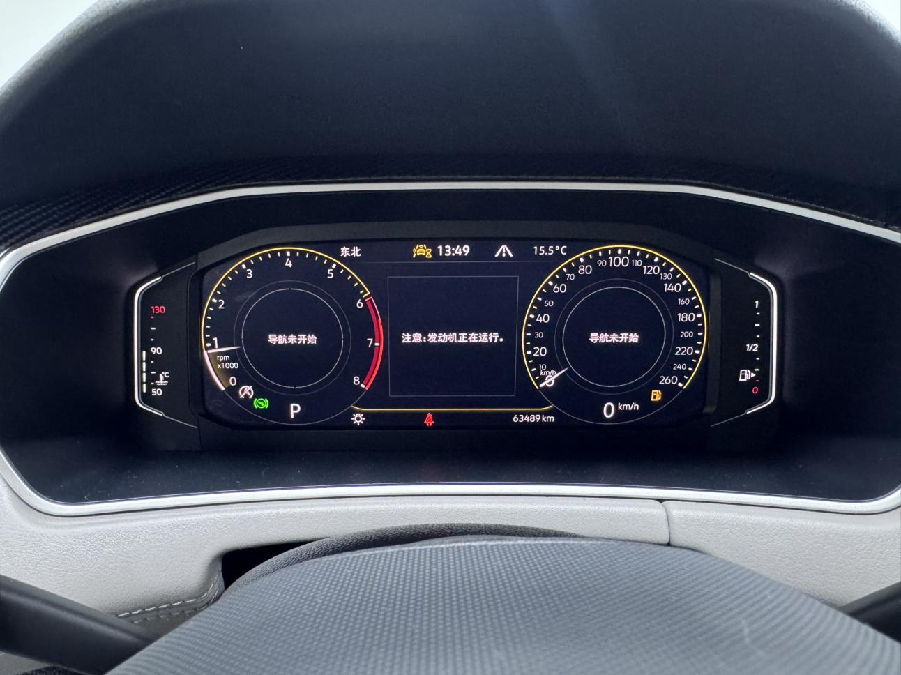 Volkswagen Tayron 2023, фото 16