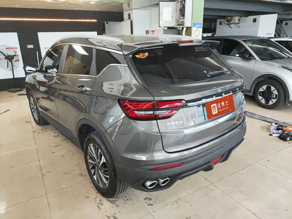 Geely Binyue 2021, фото 3