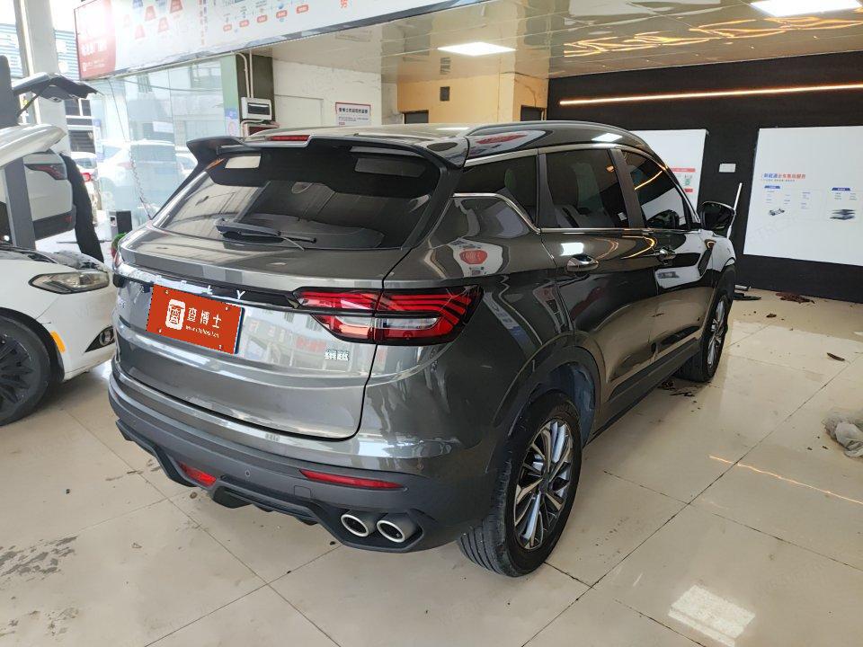 Geely Binyue 2021, фото 4