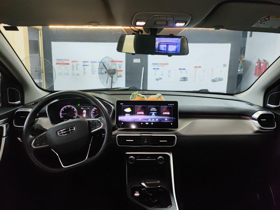 Geely Binyue 2021, фото 7