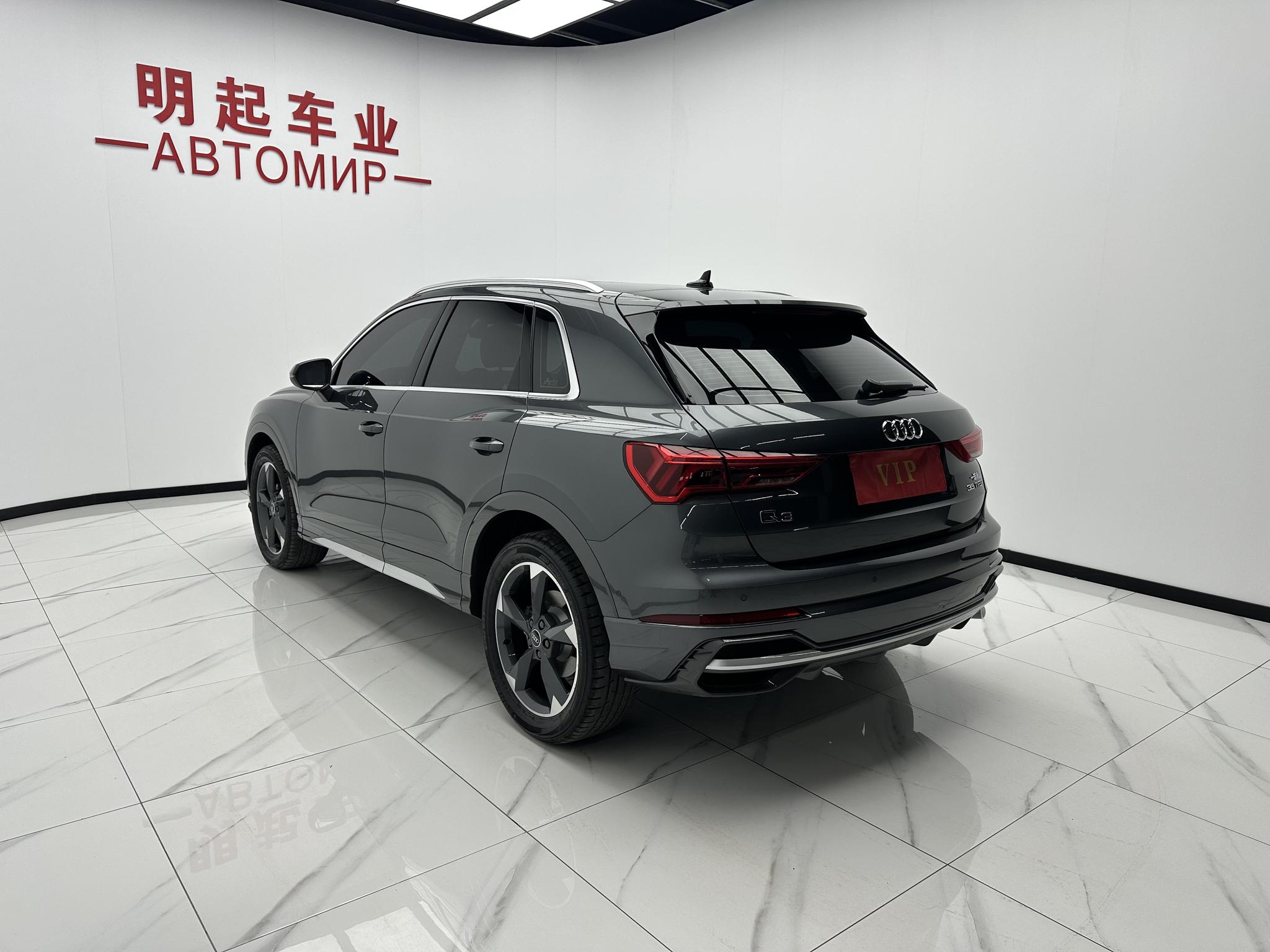Audi Q3 2023, фото 8