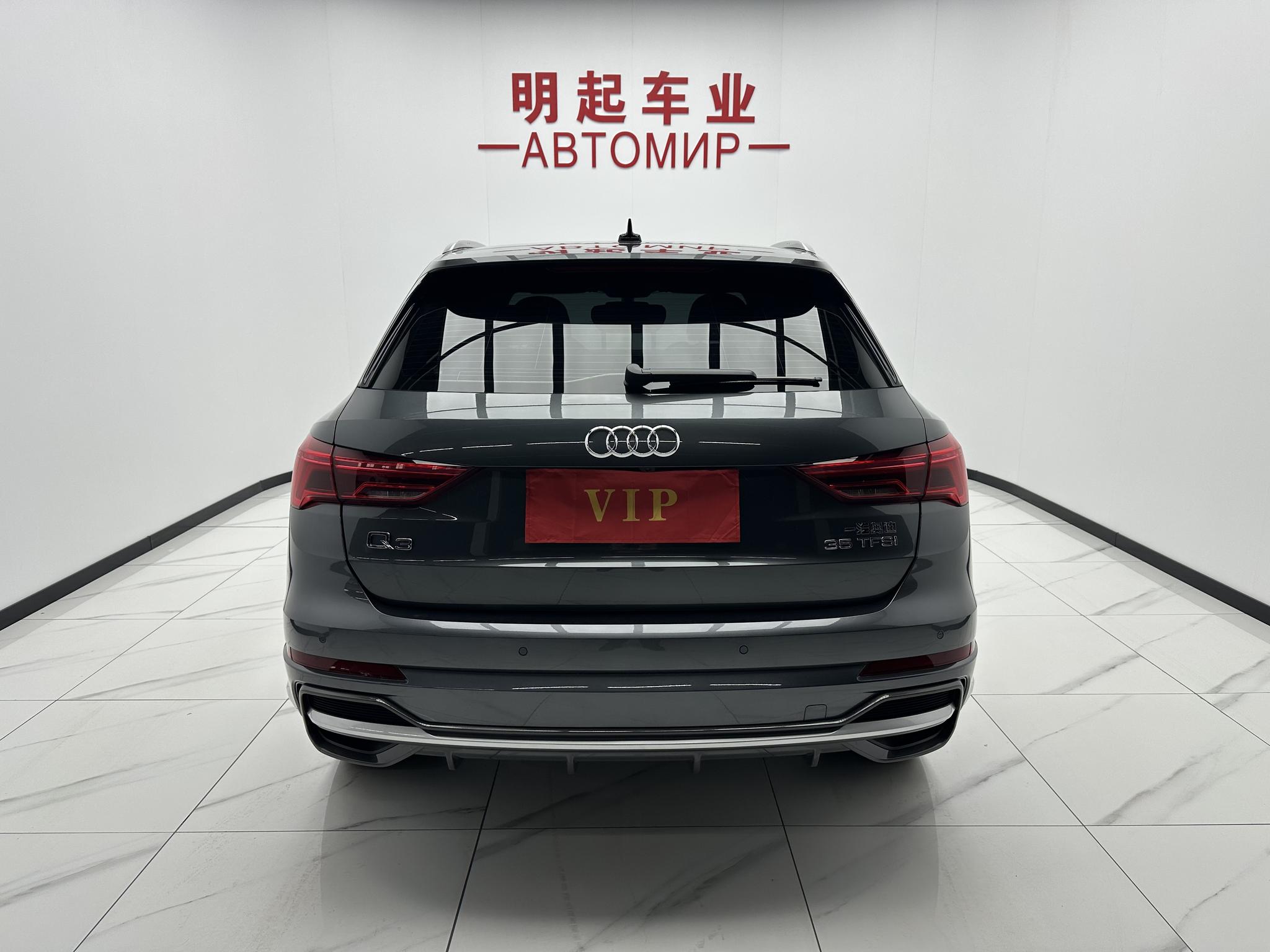 Audi Q3 2023, фото 10