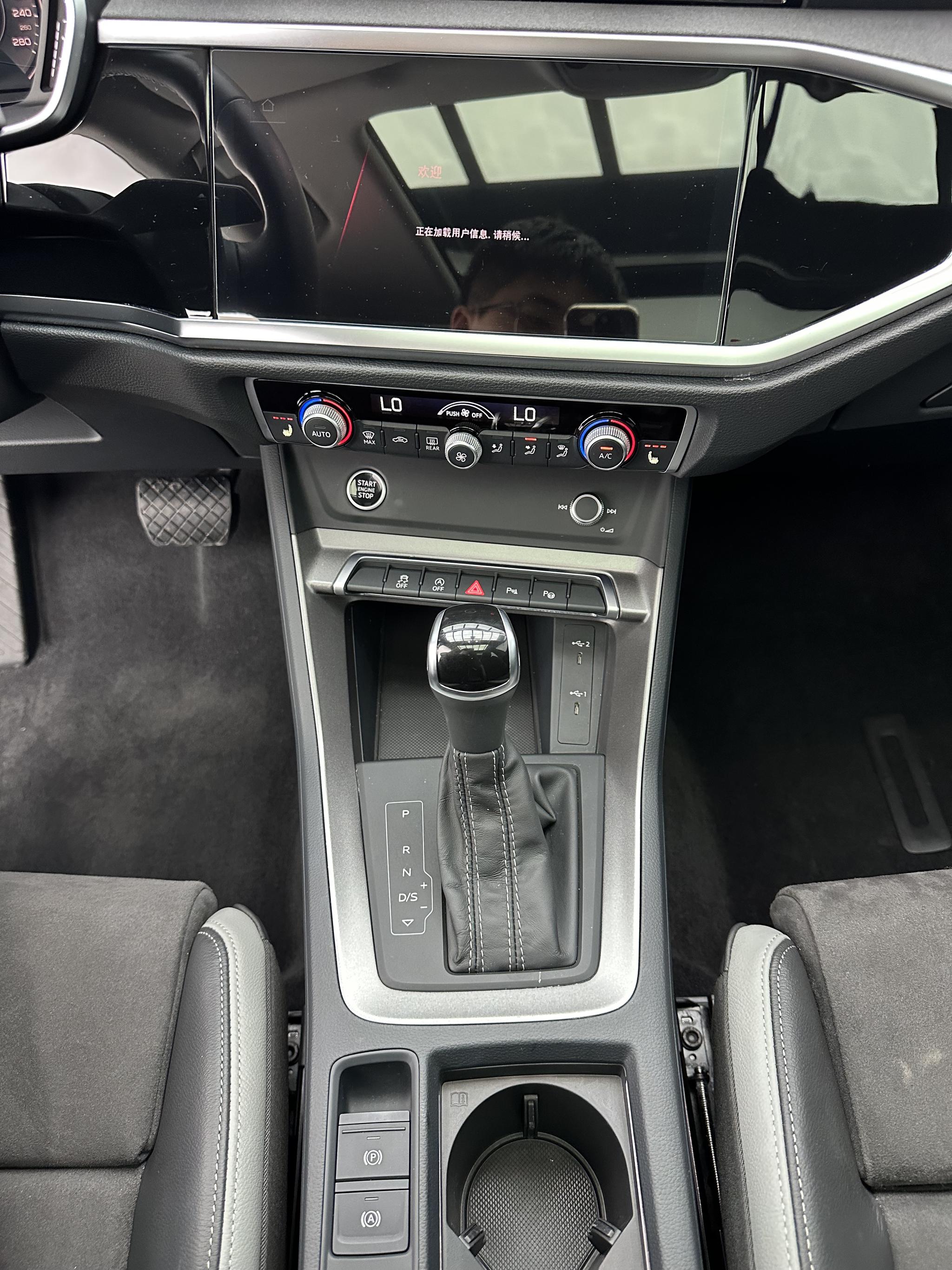Audi Q3 2023, фото 15
