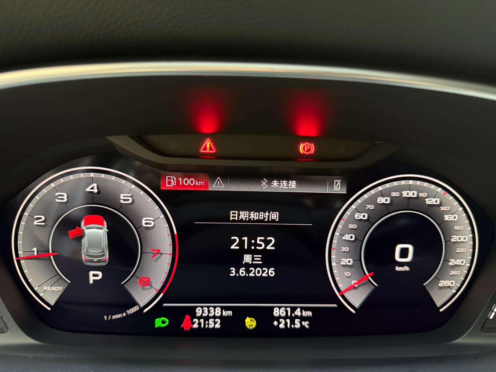 Audi Q3 2023, фото 10
