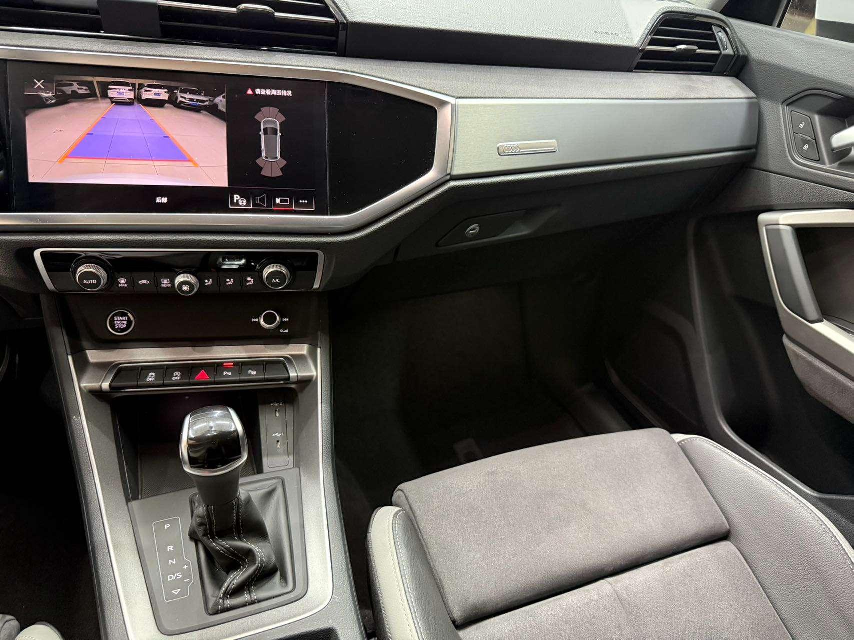 Audi Q3 2023, фото 12